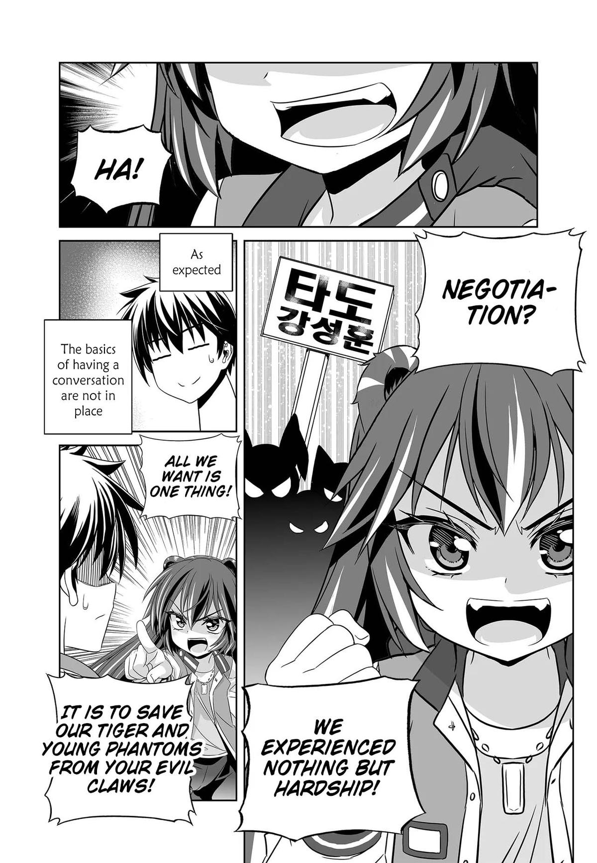 My Love Tiger Chap 254 - Next Chap 255