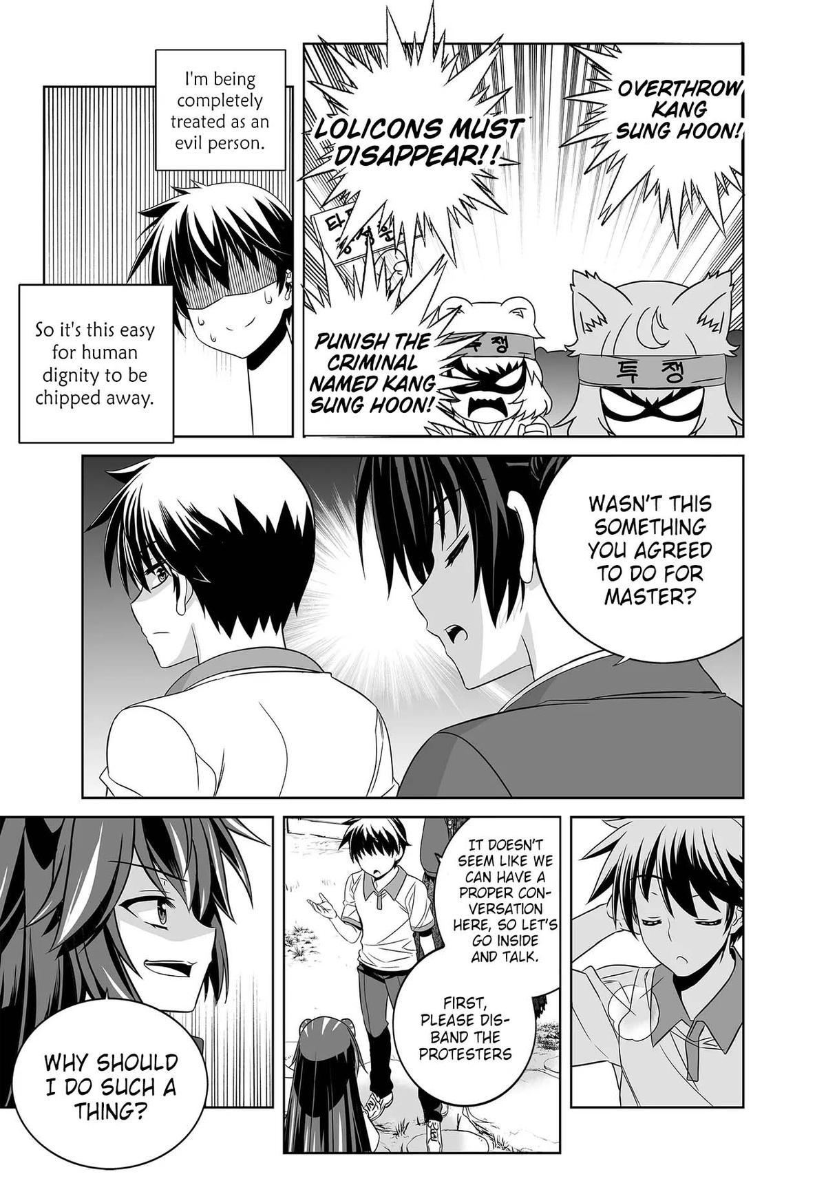 My Love Tiger Chap 254 - Next Chap 255