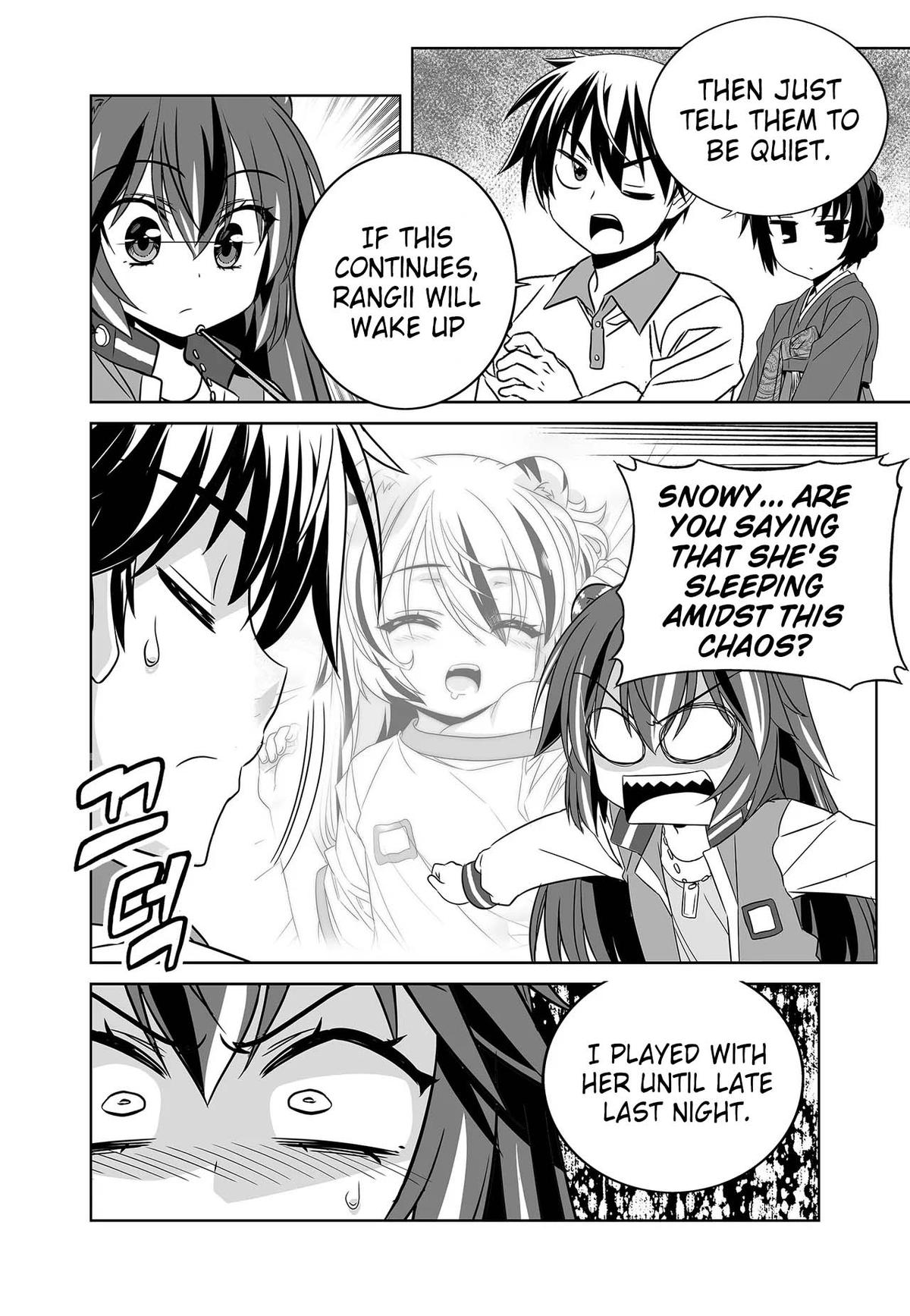 My Love Tiger Chap 254 - Next Chap 255