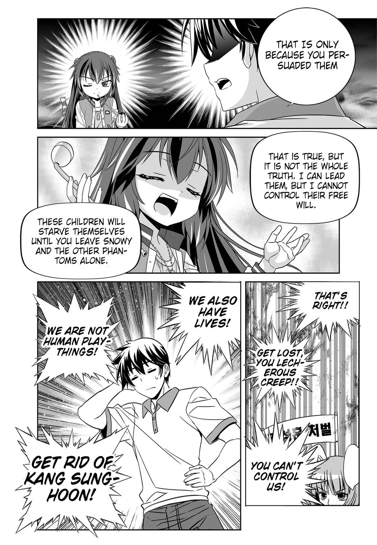 My Love Tiger Chap 254 - Next Chap 255