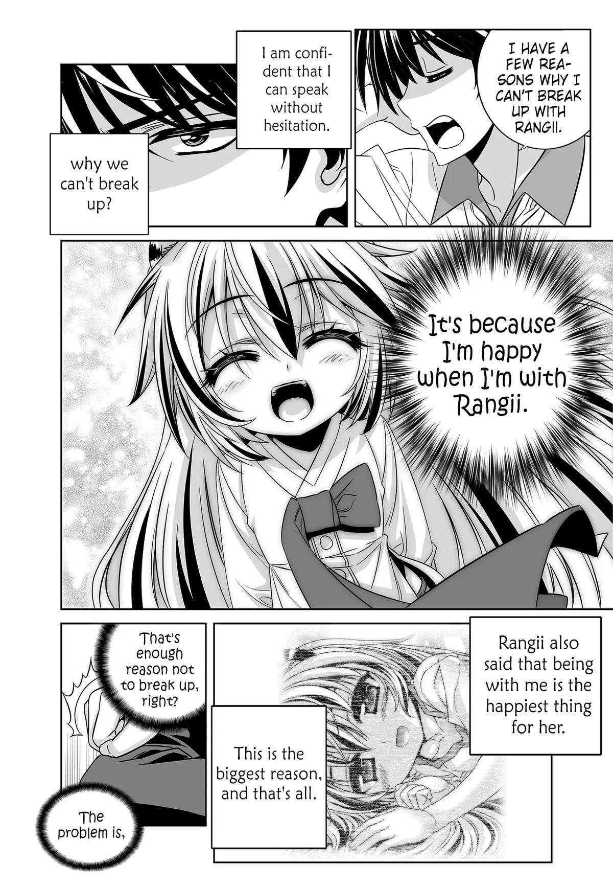 My Love Tiger Chap 255 - Next Chap 256