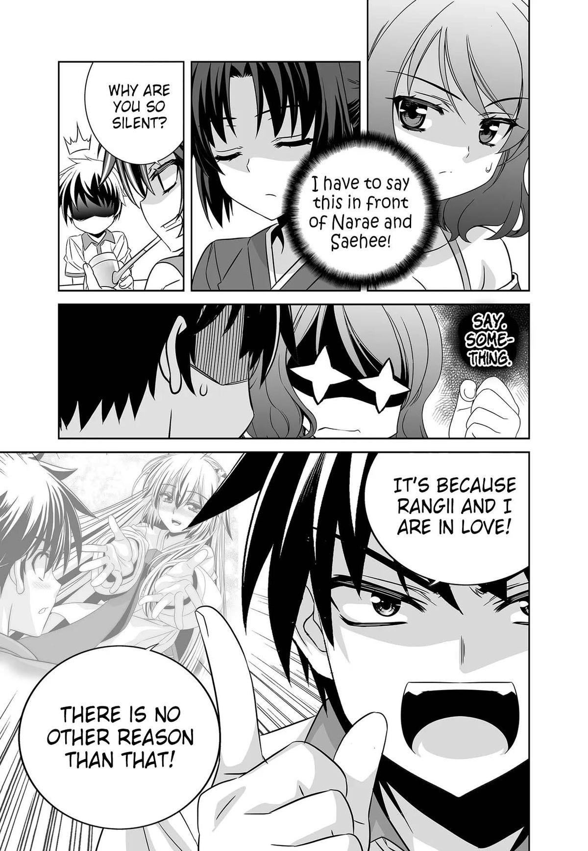 My Love Tiger Chap 255 - Next Chap 256