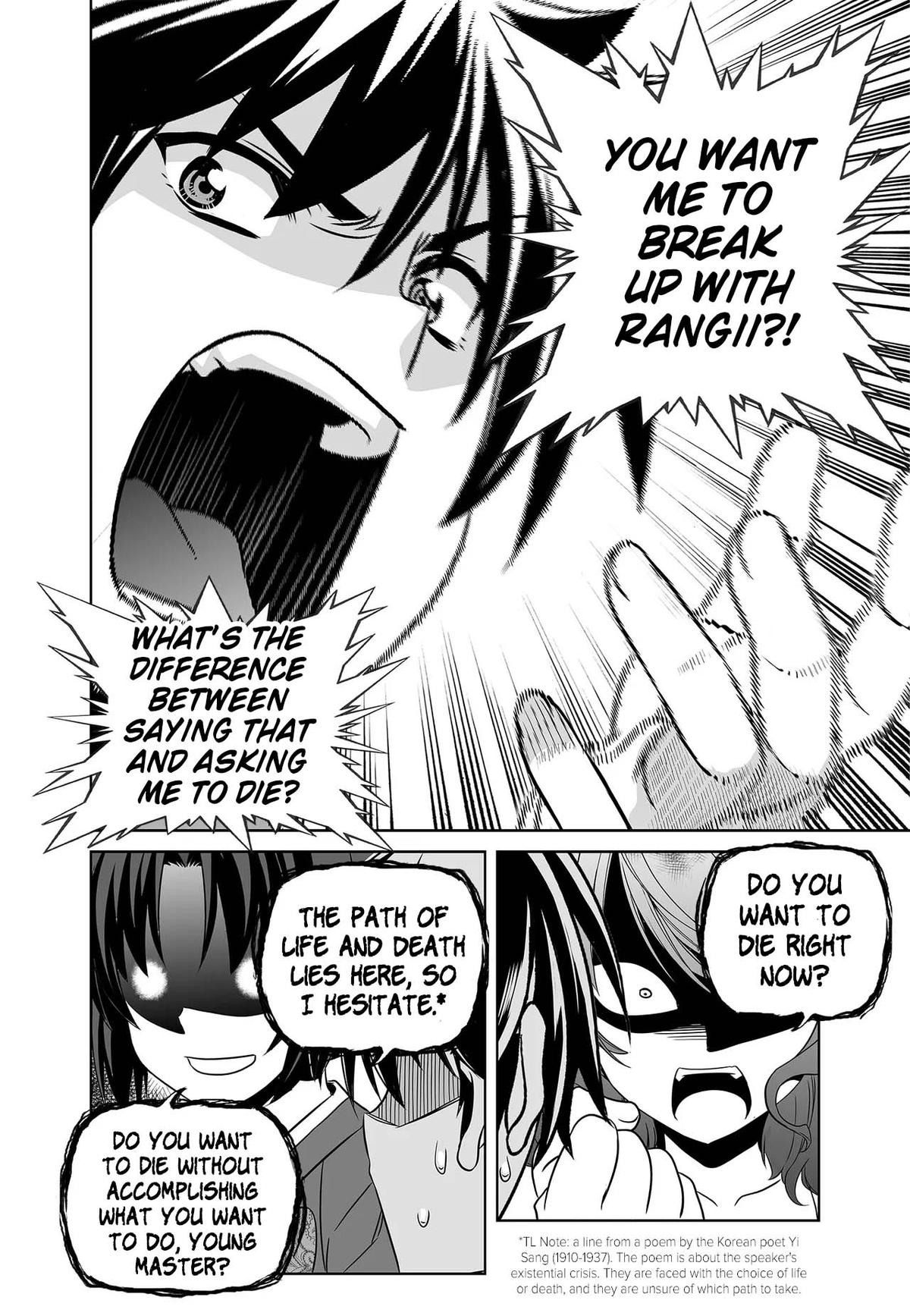 My Love Tiger Chap 255 - Next Chap 256
