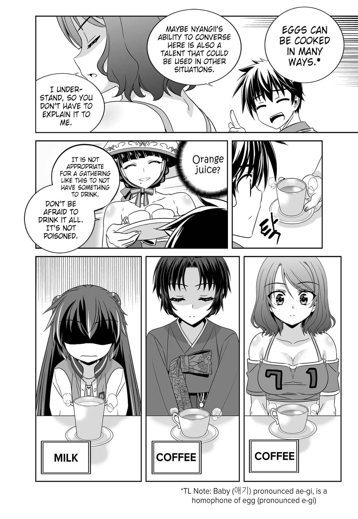 My Love Tiger Chap 255 - Next Chap 256