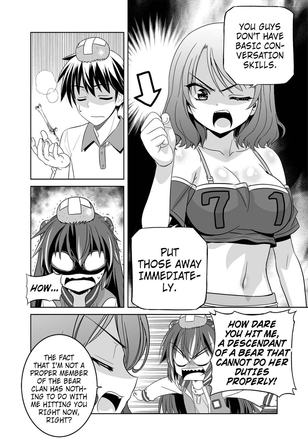My Love Tiger Chap 255 - Next Chap 256