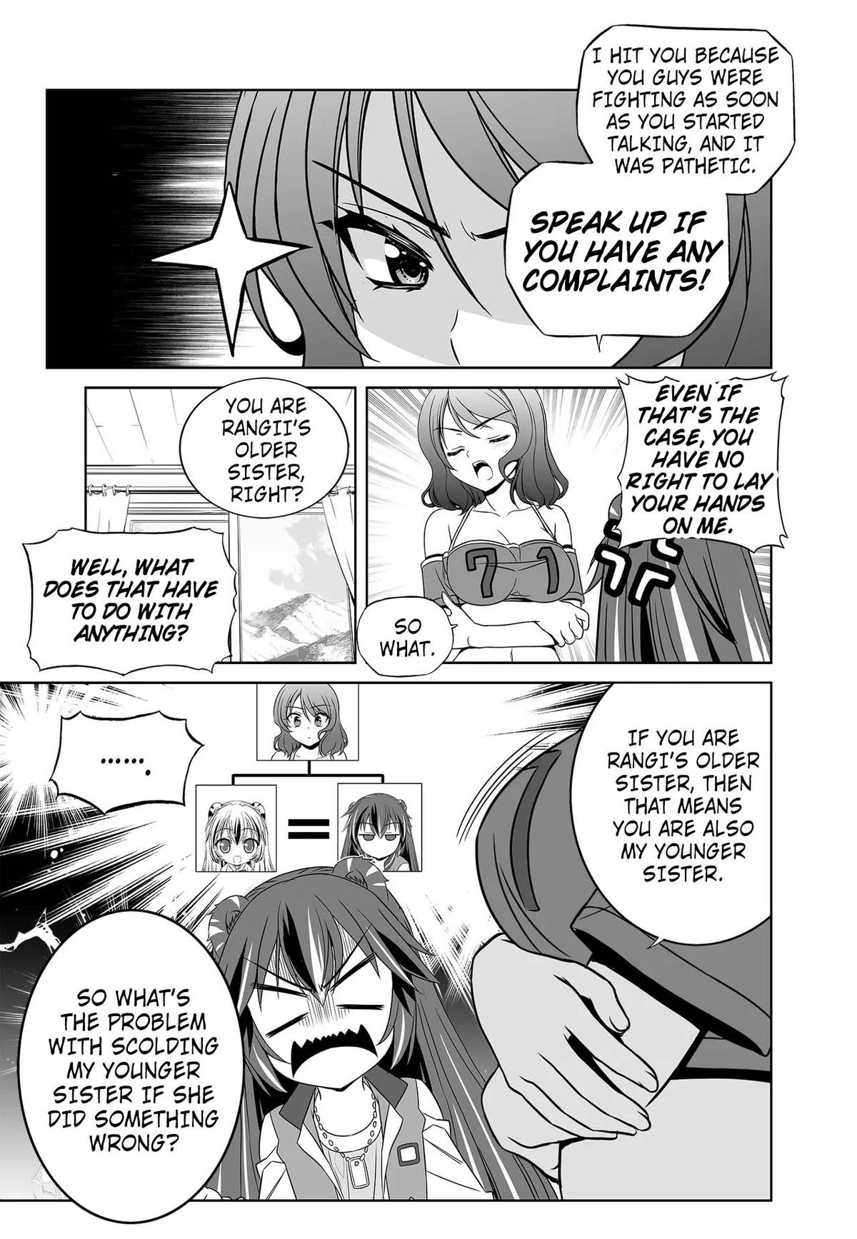 My Love Tiger Chap 255 - Next Chap 256