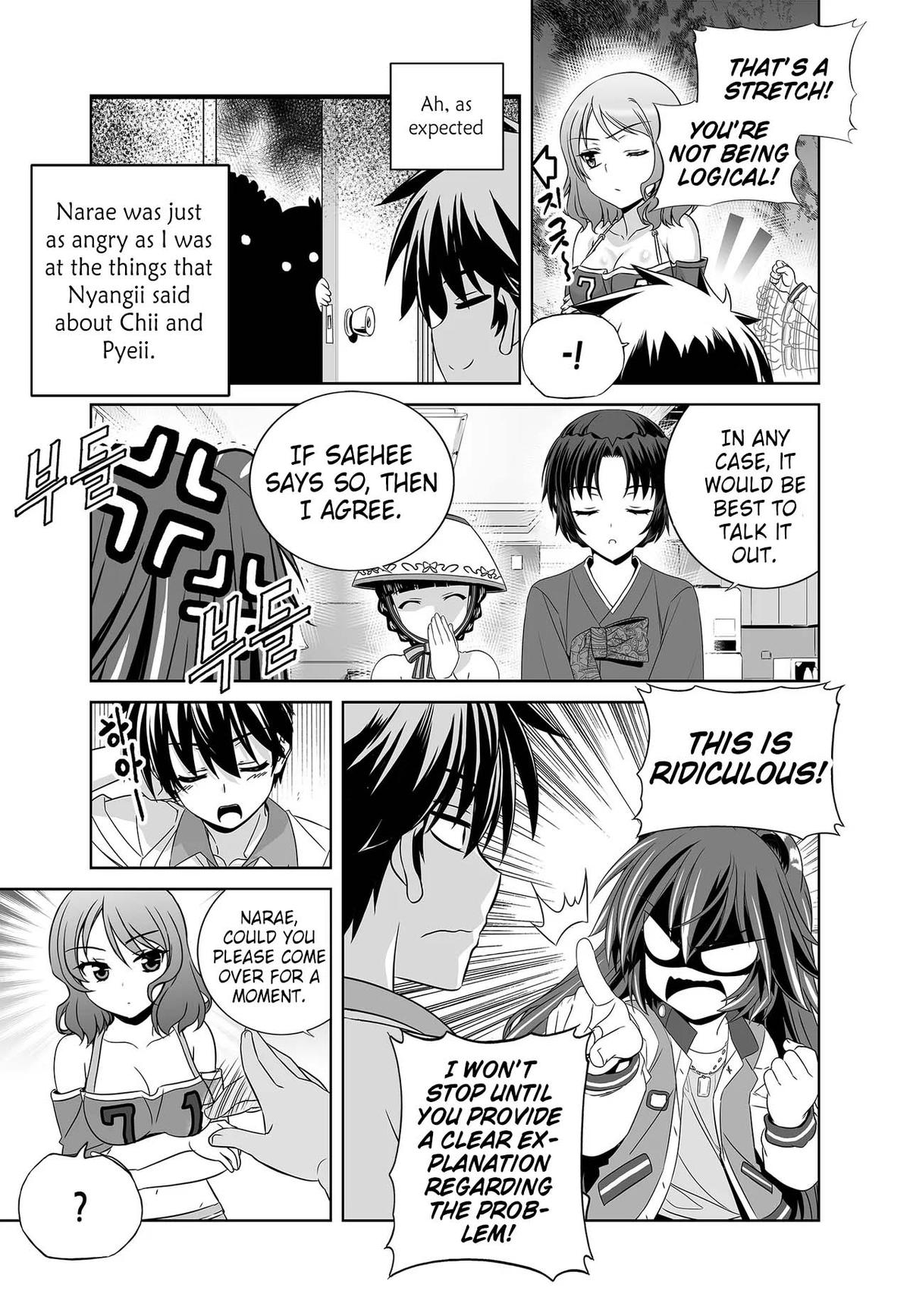 My Love Tiger Chap 255 - Next Chap 256