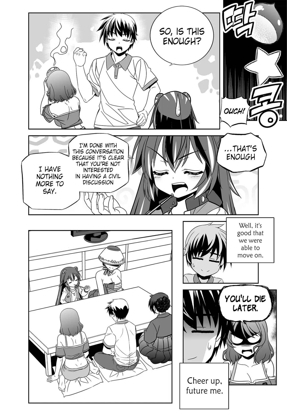 My Love Tiger Chap 255 - Next Chap 256