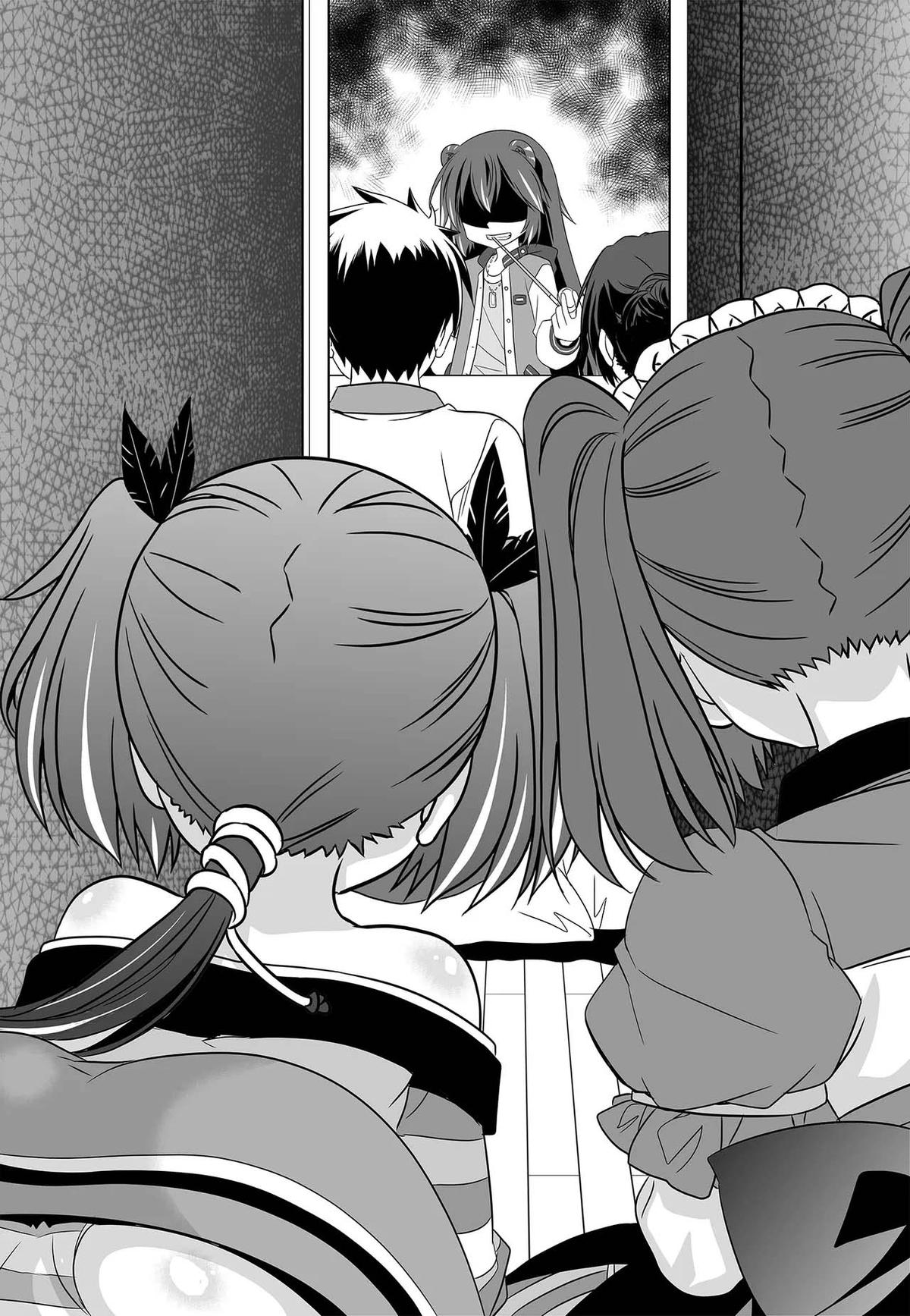 My Love Tiger Chap 256 - Next Chap 257