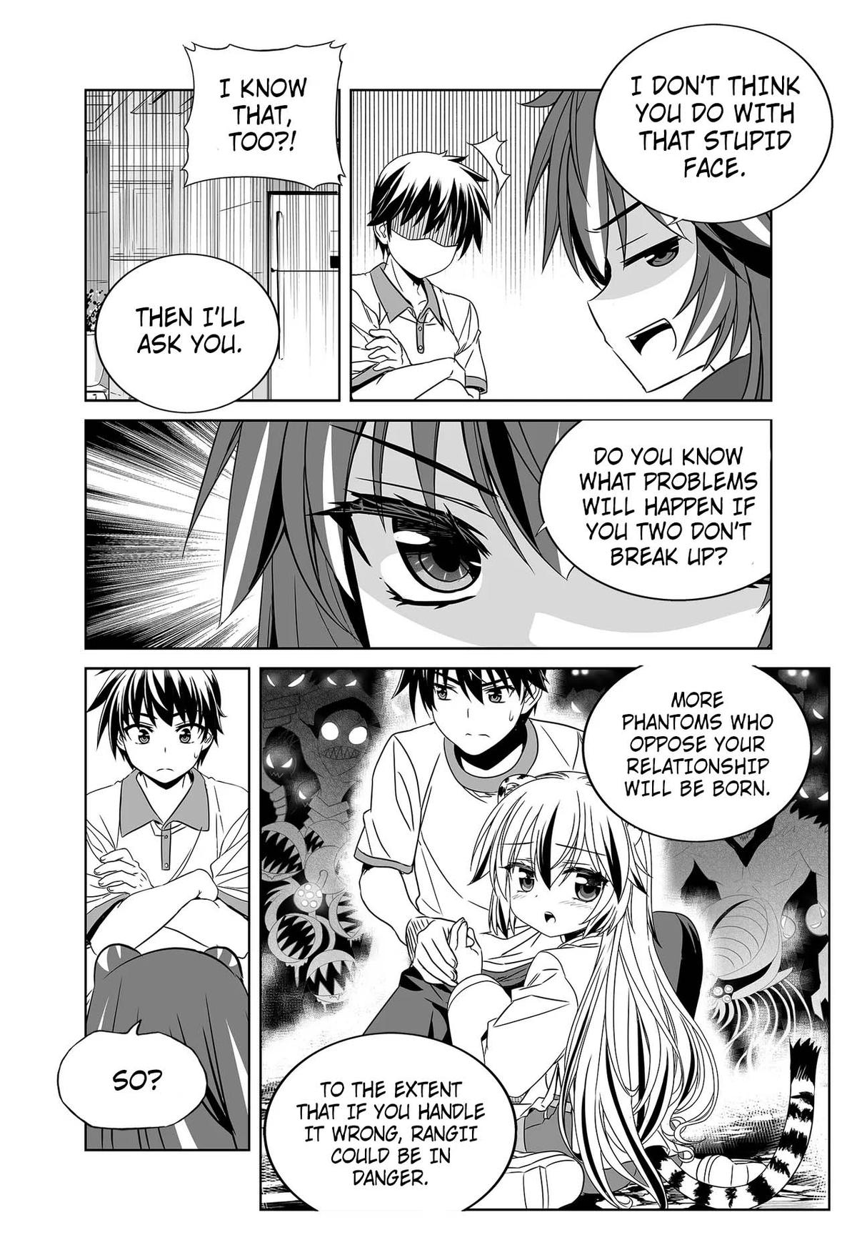My Love Tiger Chap 256 - Next Chap 257