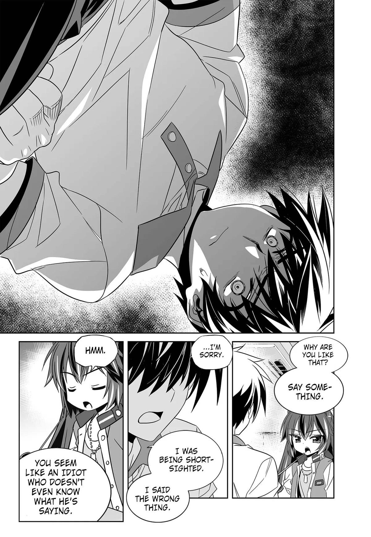 My Love Tiger Chap 256 - Next Chap 257