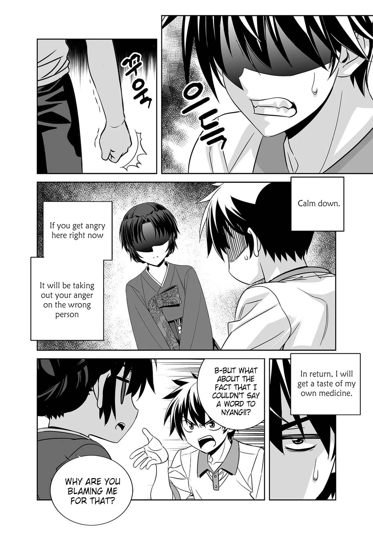 My Love Tiger Chap 258 - Next Chap 259