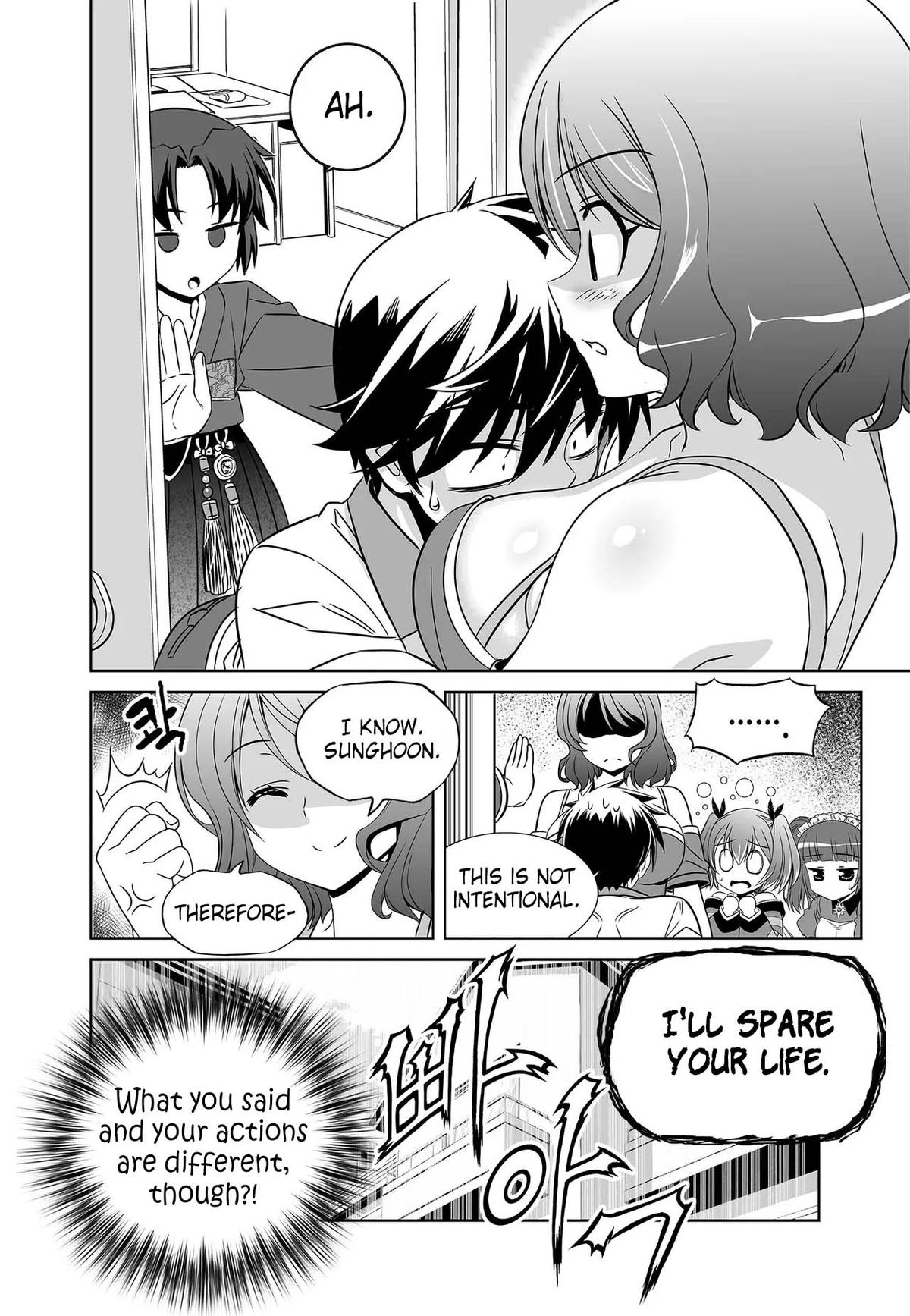 My Love Tiger Chap 258 - Next Chap 259
