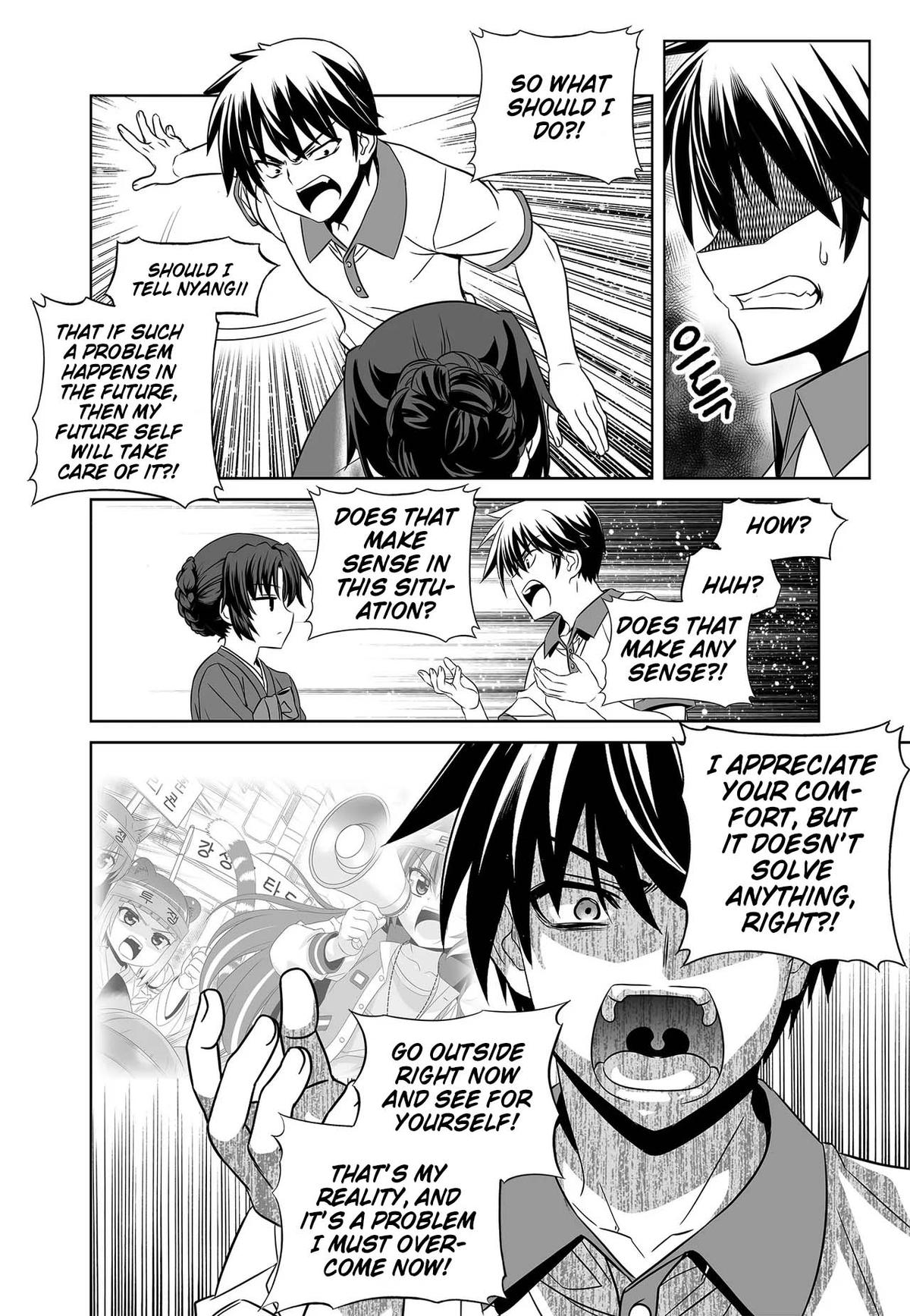 My Love Tiger Chap 258 - Next Chap 259