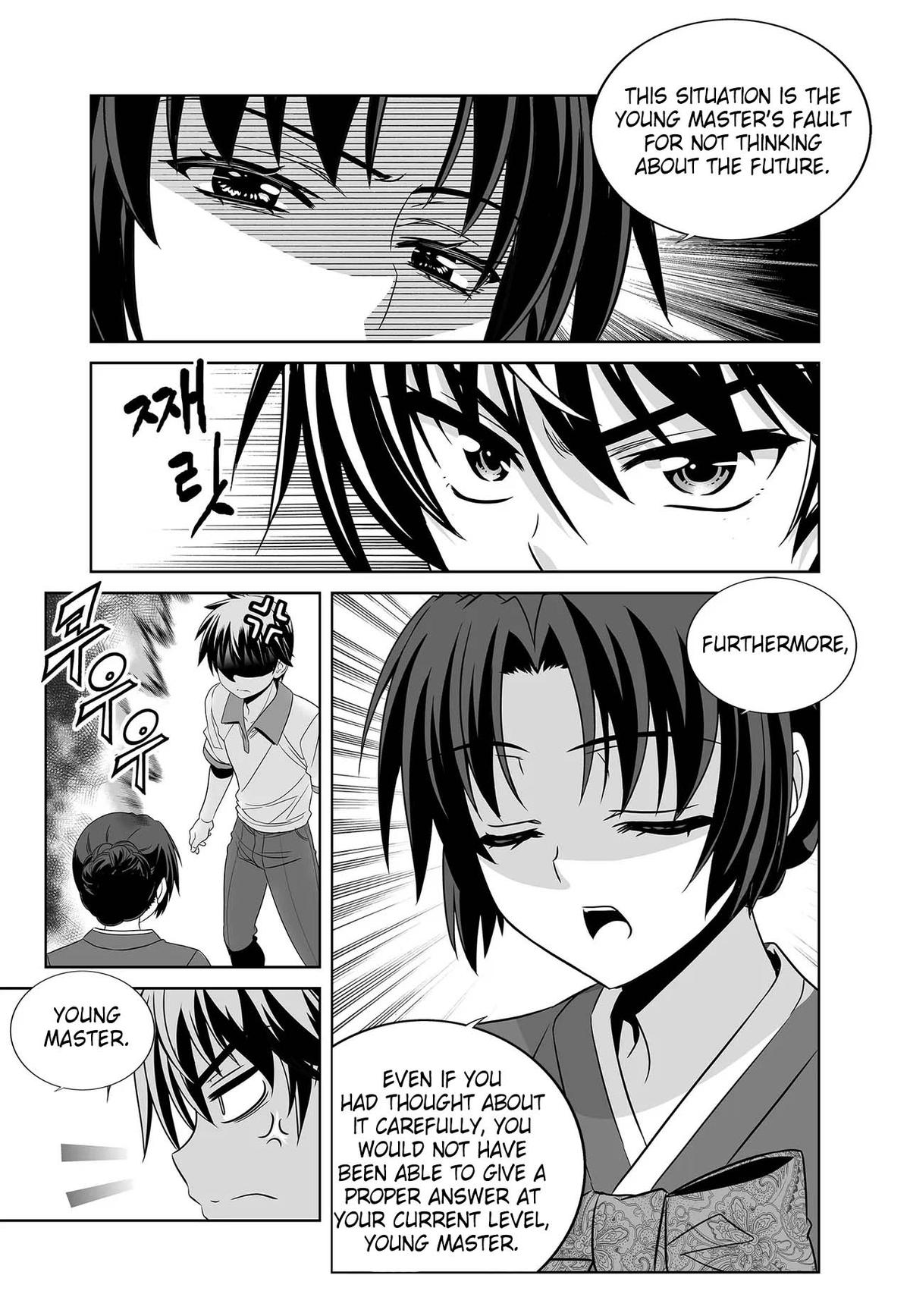 My Love Tiger Chap 258 - Next Chap 259