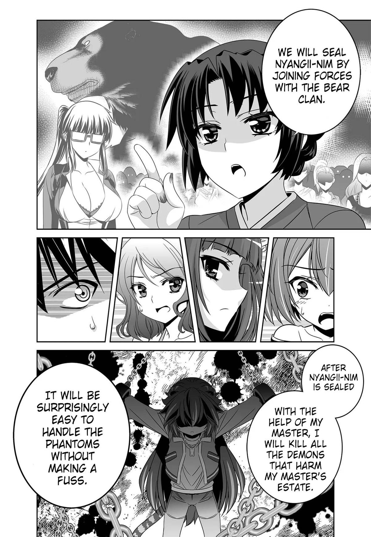 My Love Tiger Chap 259 - Next Chap 260