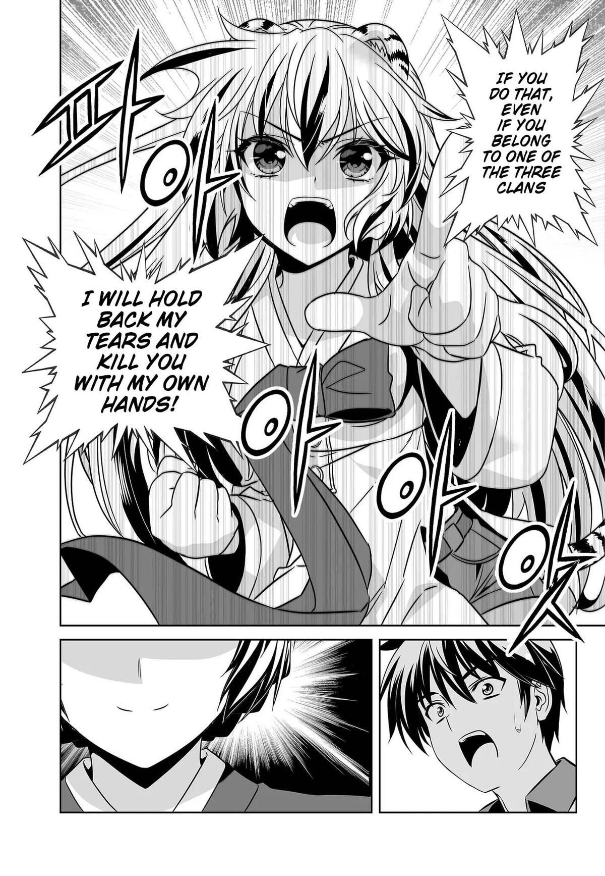 My Love Tiger Chap 259 - Next Chap 260
