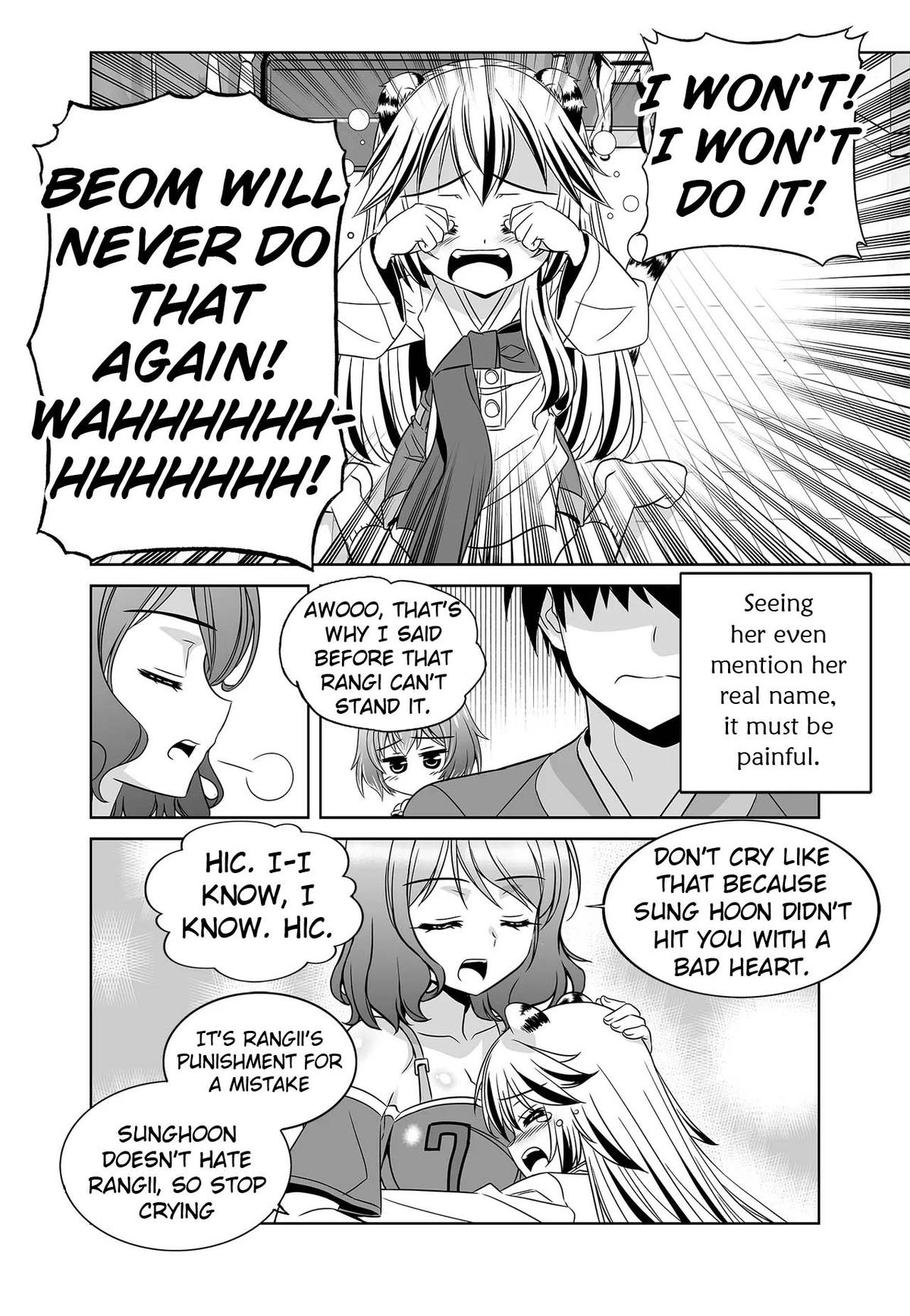 My Love Tiger Chap 250 - Next Chap 251