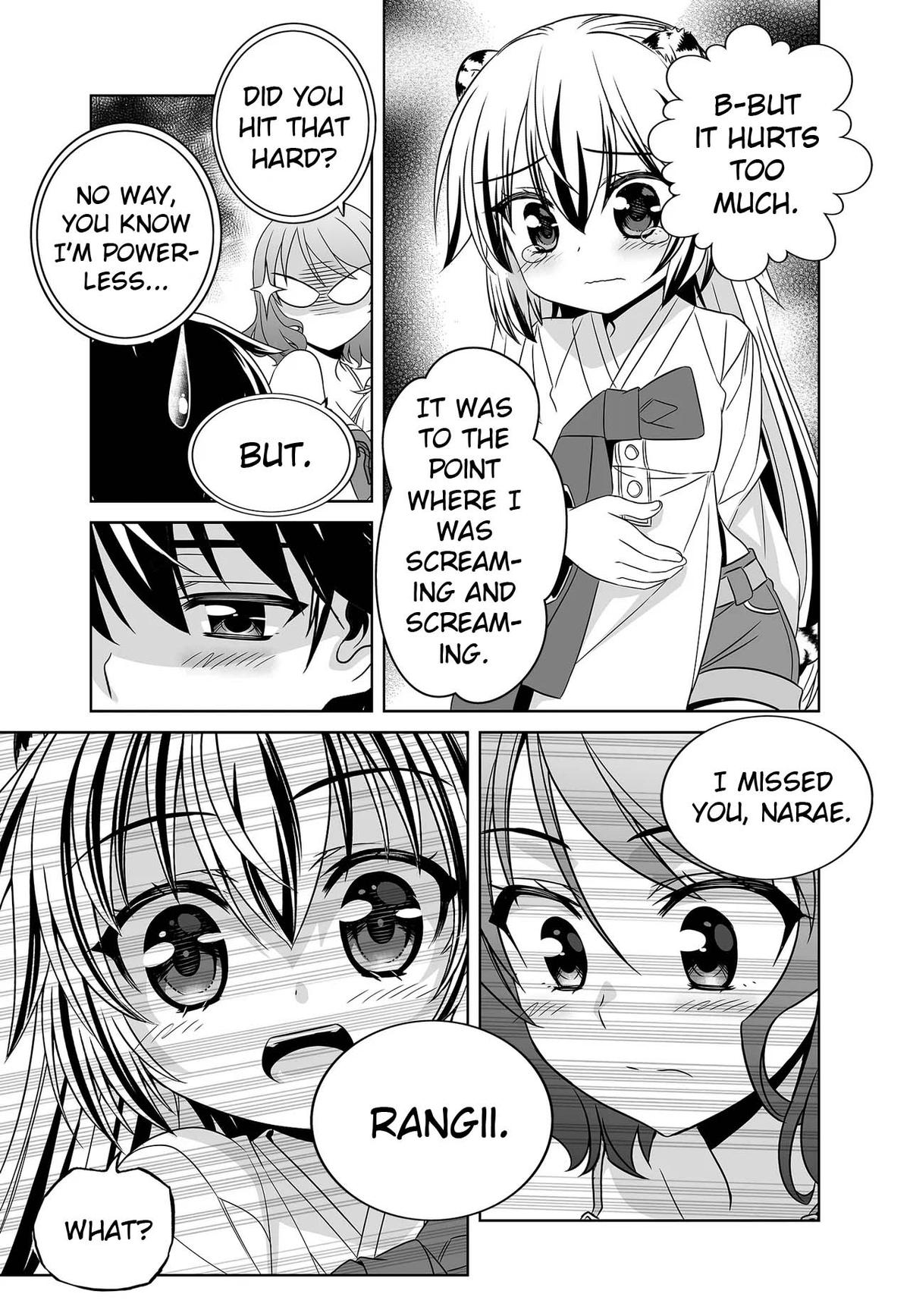 My Love Tiger Chap 250 - Next Chap 251