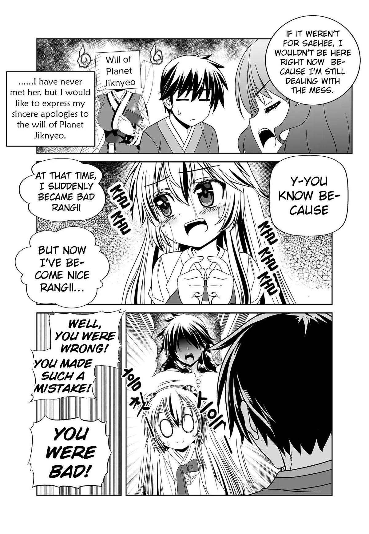 My Love Tiger Chap 250 - Next Chap 251