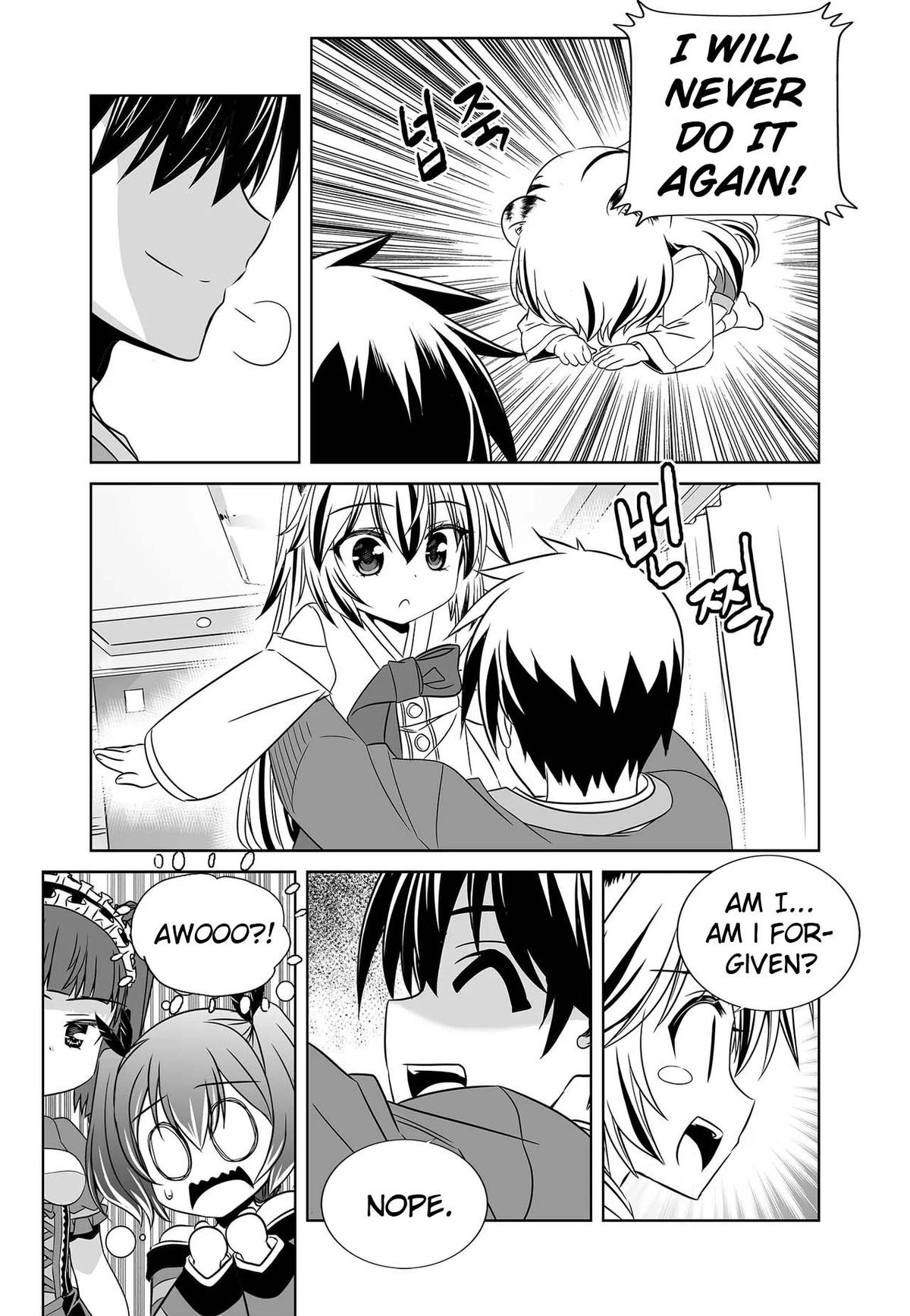 My Love Tiger Chap 250 - Next Chap 251