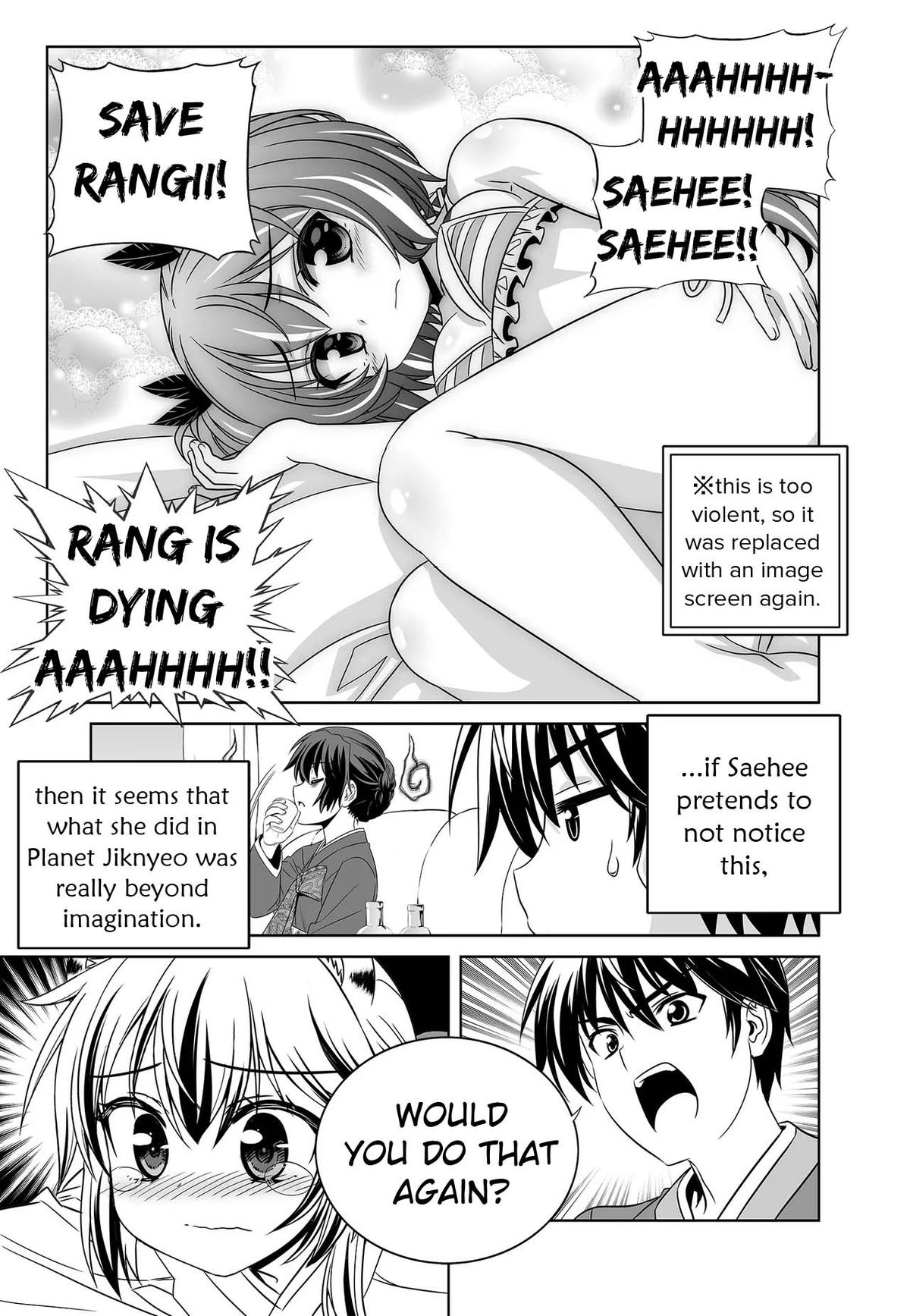My Love Tiger Chap 250 - Next Chap 251