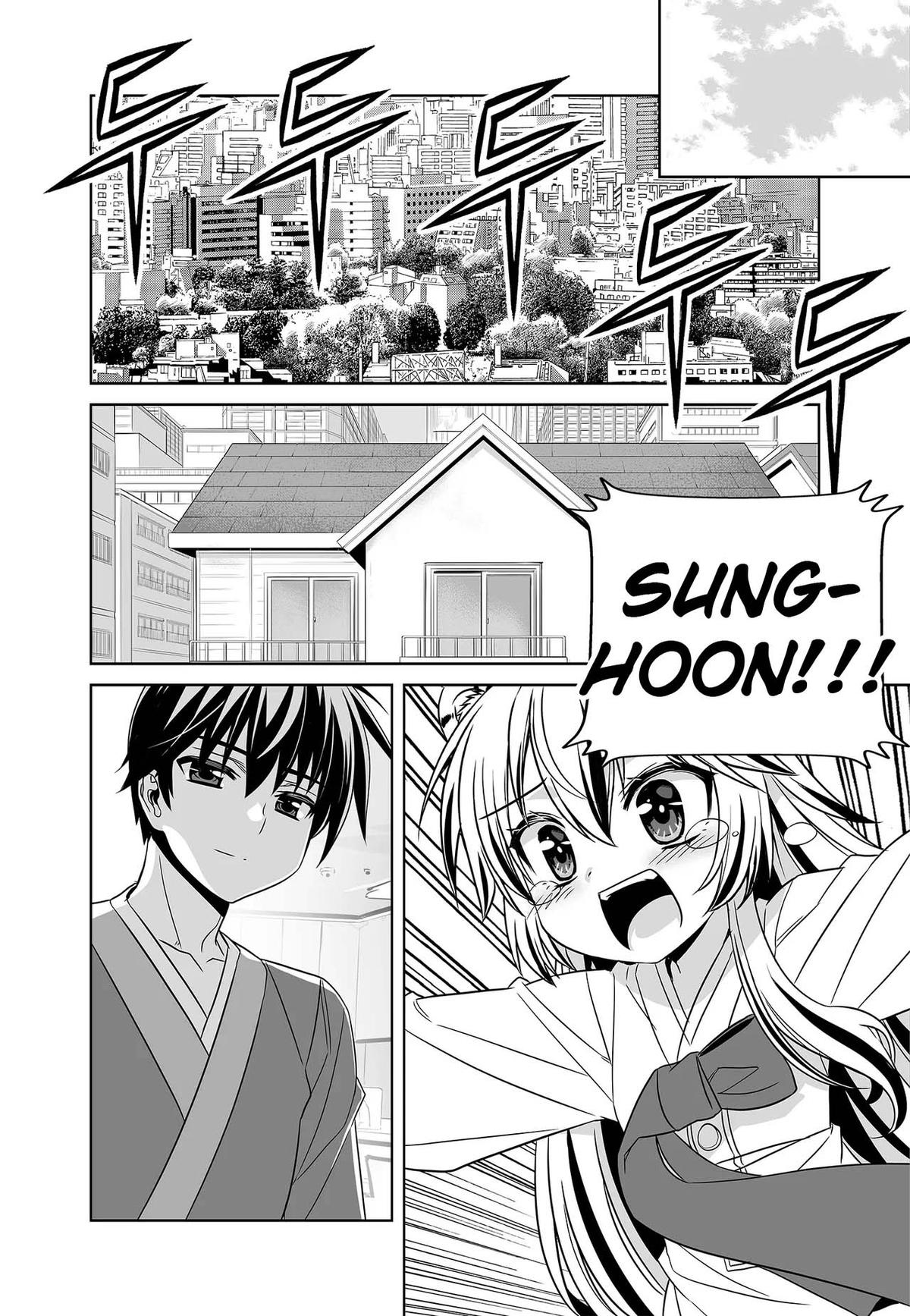 My Love Tiger Chap 250 - Next Chap 251