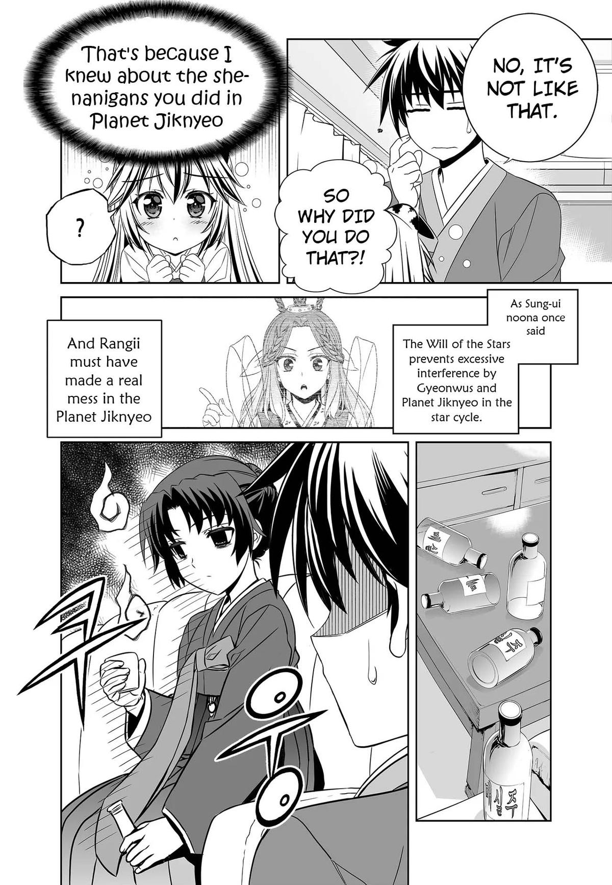 My Love Tiger Chap 250 - Next Chap 251