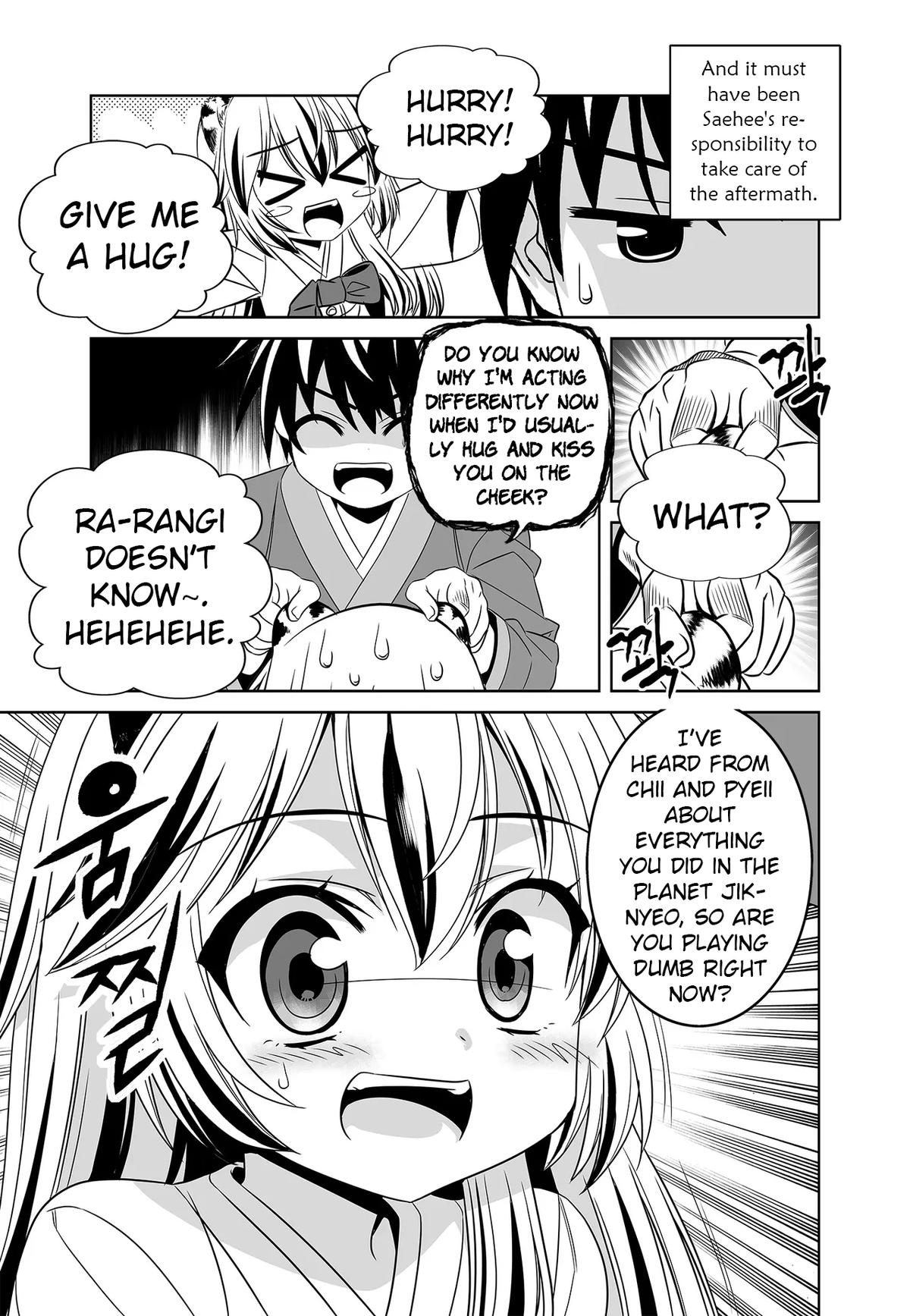 My Love Tiger Chap 250 - Next Chap 251