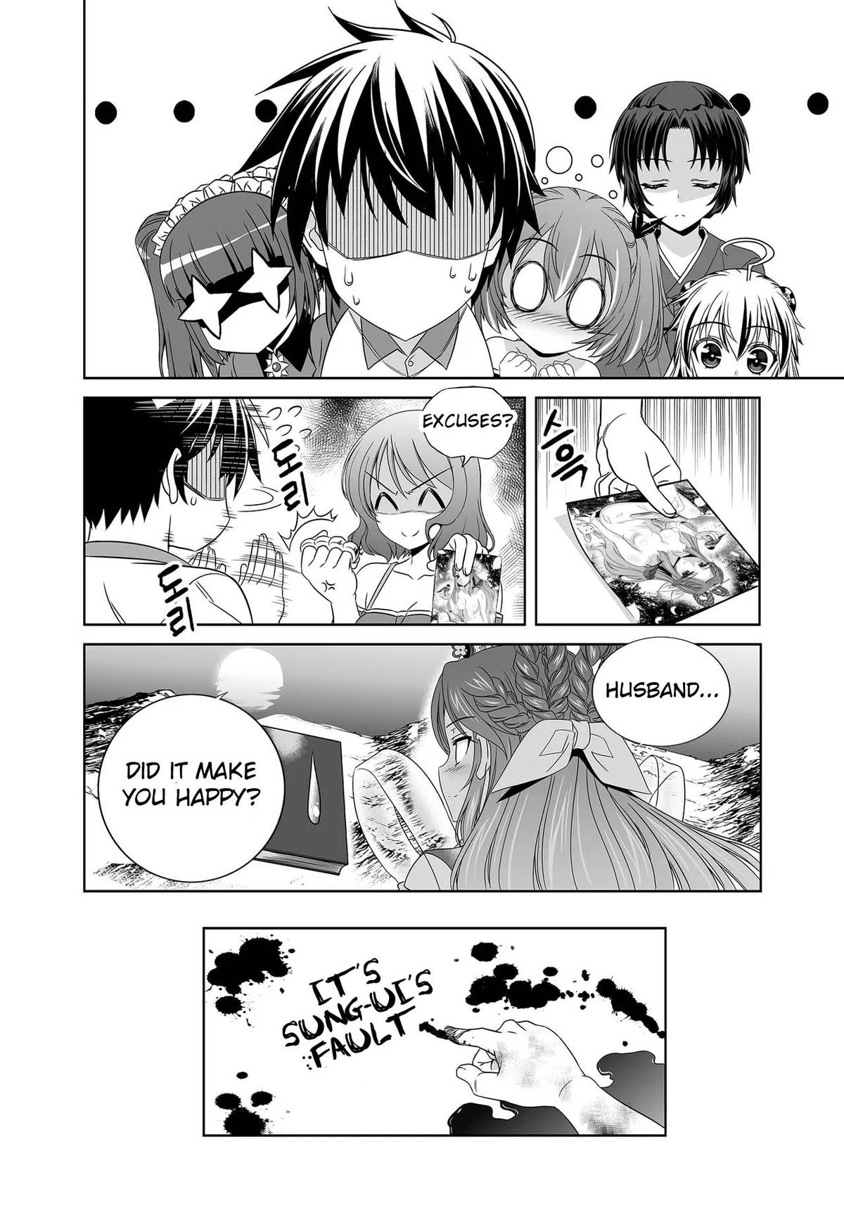 My Love Tiger Chap 251 - Next Chap 252