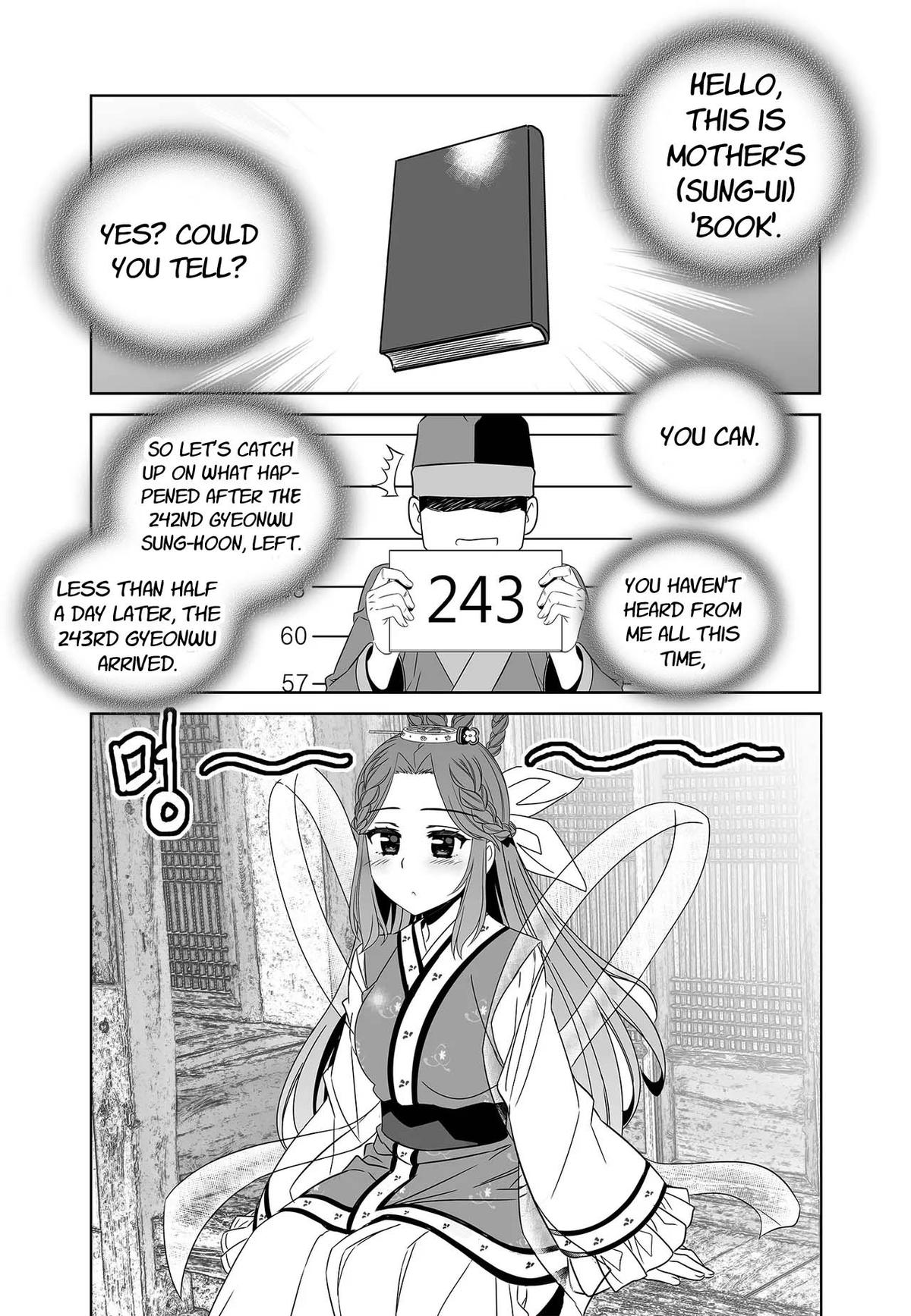 My Love Tiger Chap 251 - Next Chap 252