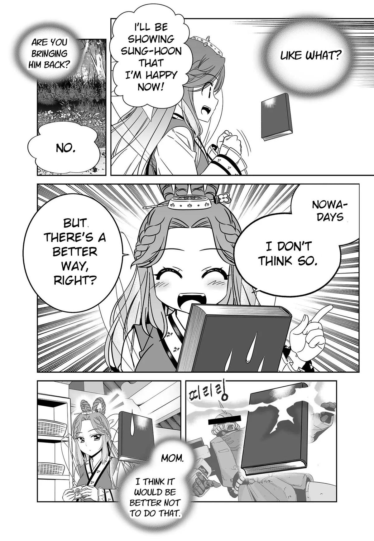 My Love Tiger Chap 251 - Next Chap 252
