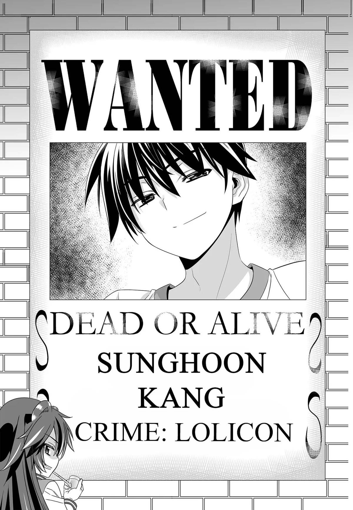 My Love Tiger Chap 252 - Next Chap 253