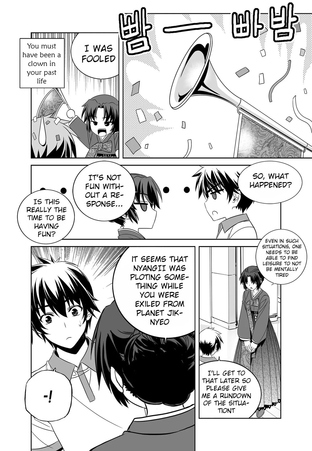 My Love Tiger Chap 252 - Next Chap 253