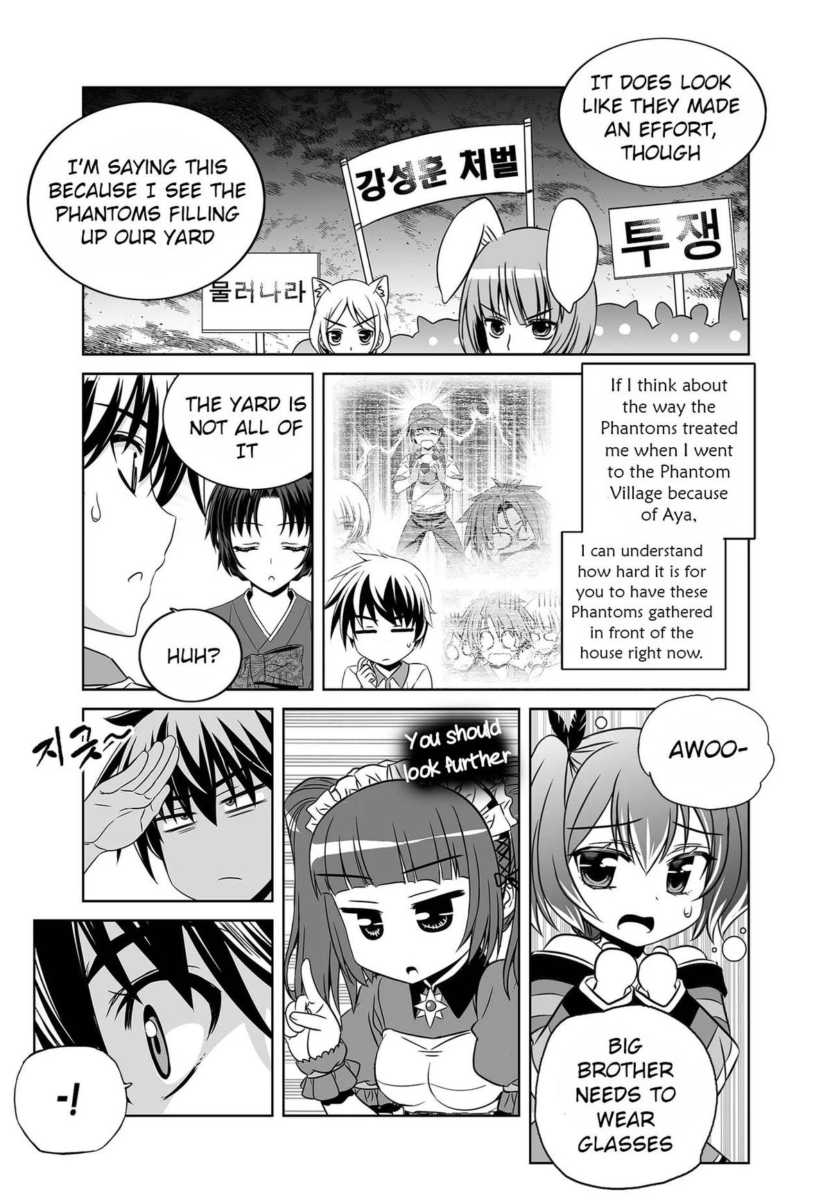 My Love Tiger Chap 252 - Next Chap 253