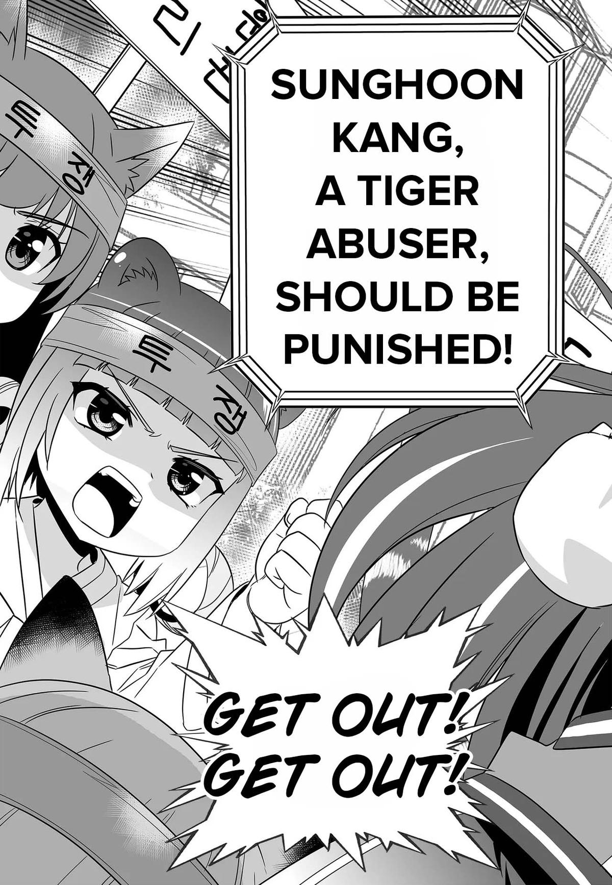 My Love Tiger Chap 252 - Next Chap 253