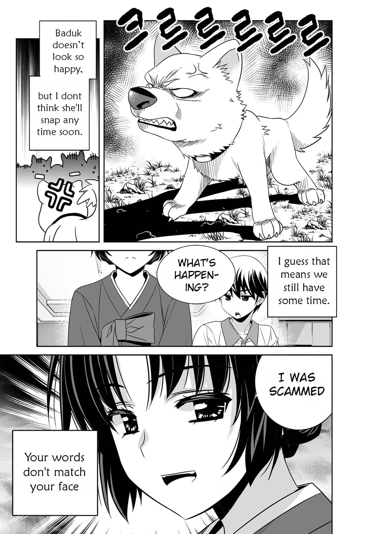 My Love Tiger Chap 252 - Next Chap 253