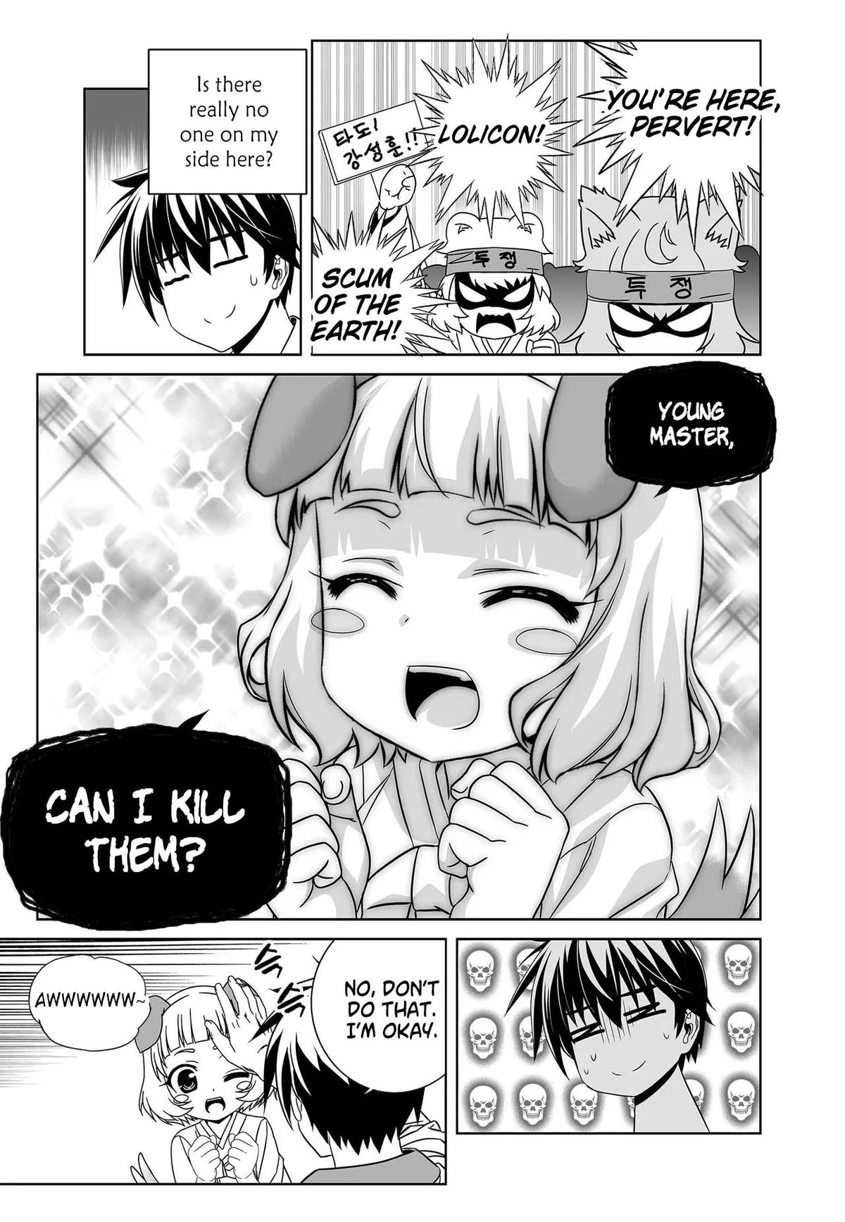 My Love Tiger Chap 253 - Next Chap 254