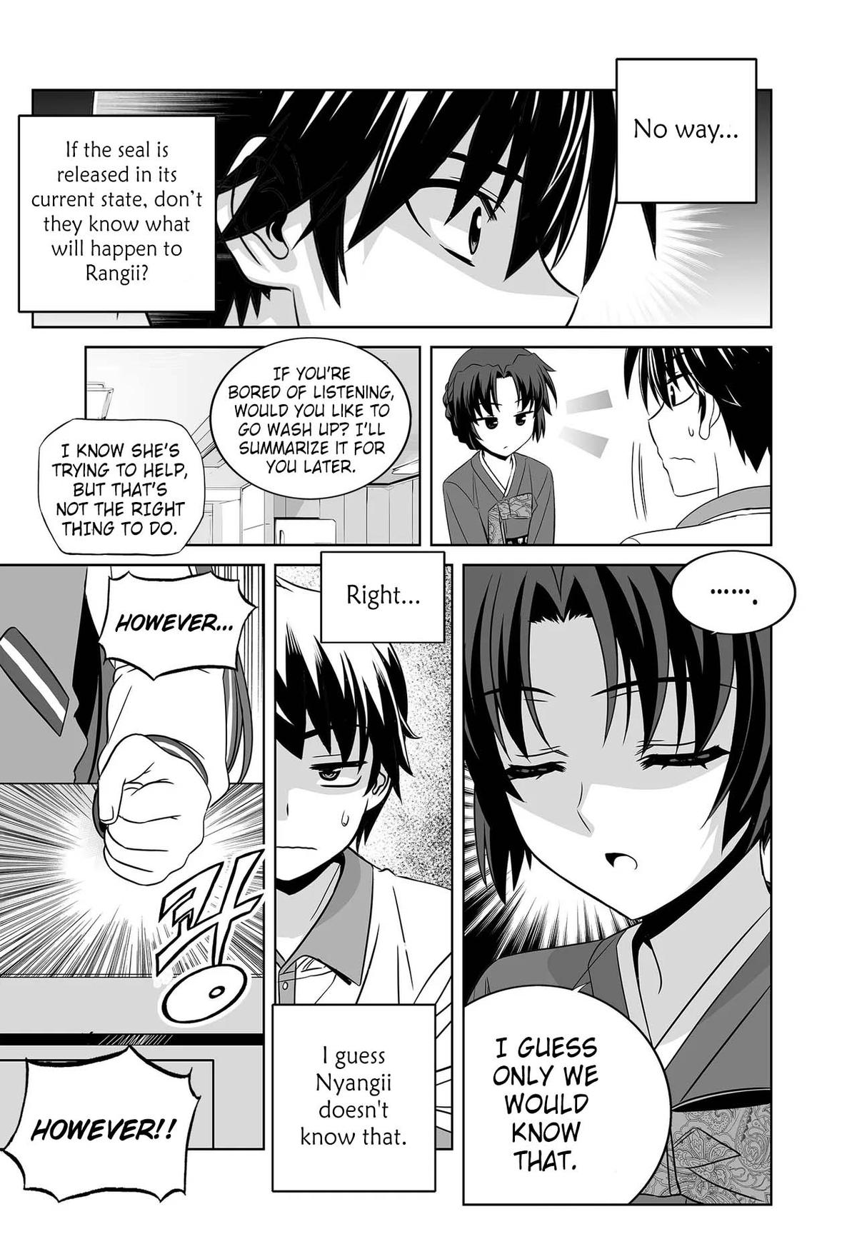 My Love Tiger Chap 253 - Next Chap 254