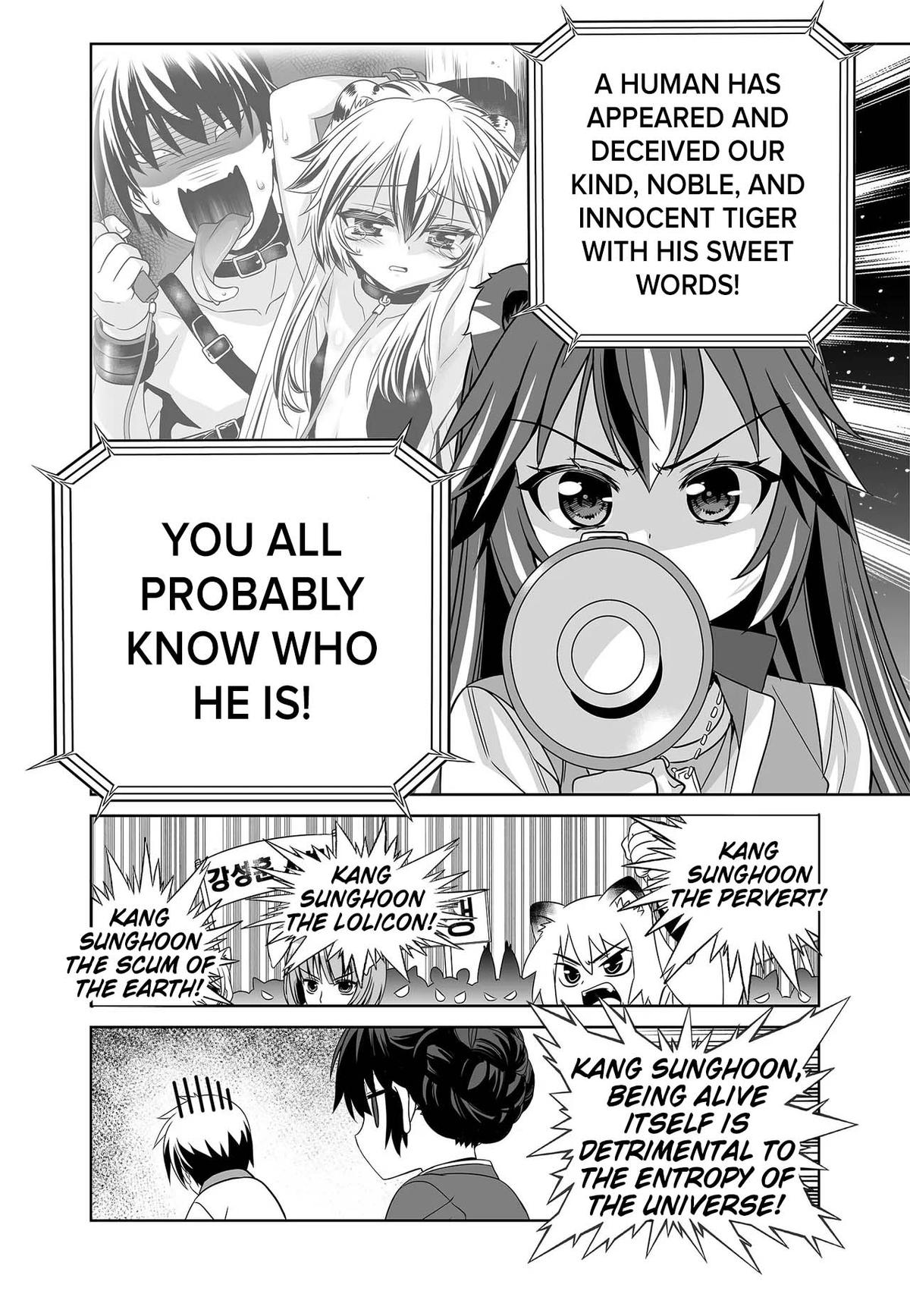My Love Tiger Chap 253 - Next Chap 254