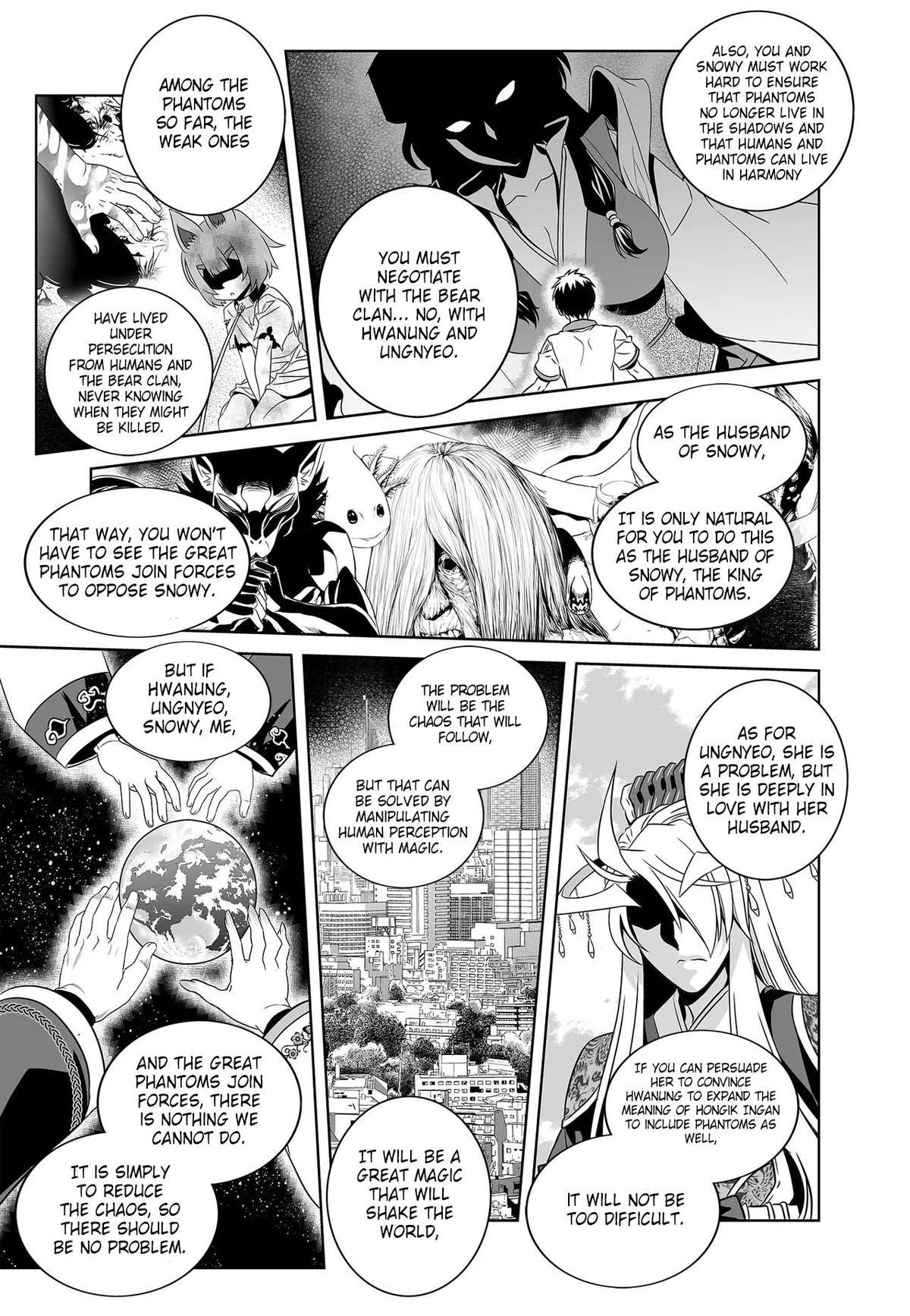 My Love Tiger Chap 267 - Next Chap 268