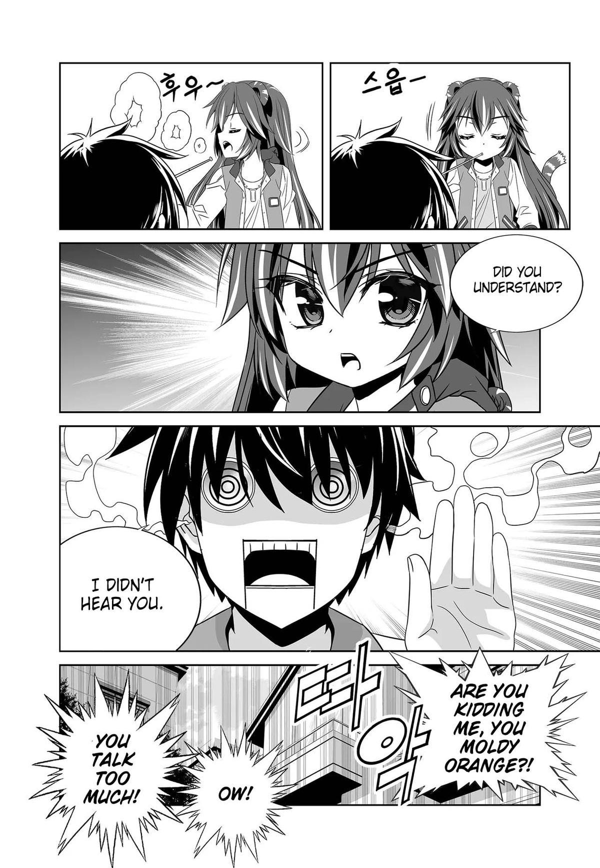 My Love Tiger Chap 267 - Next Chap 268