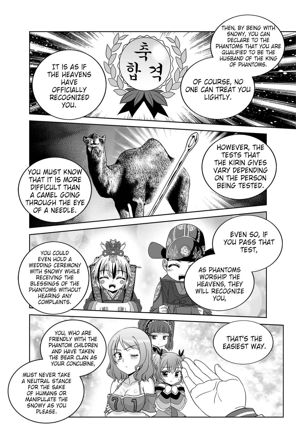 My Love Tiger Chap 267 - Next Chap 268
