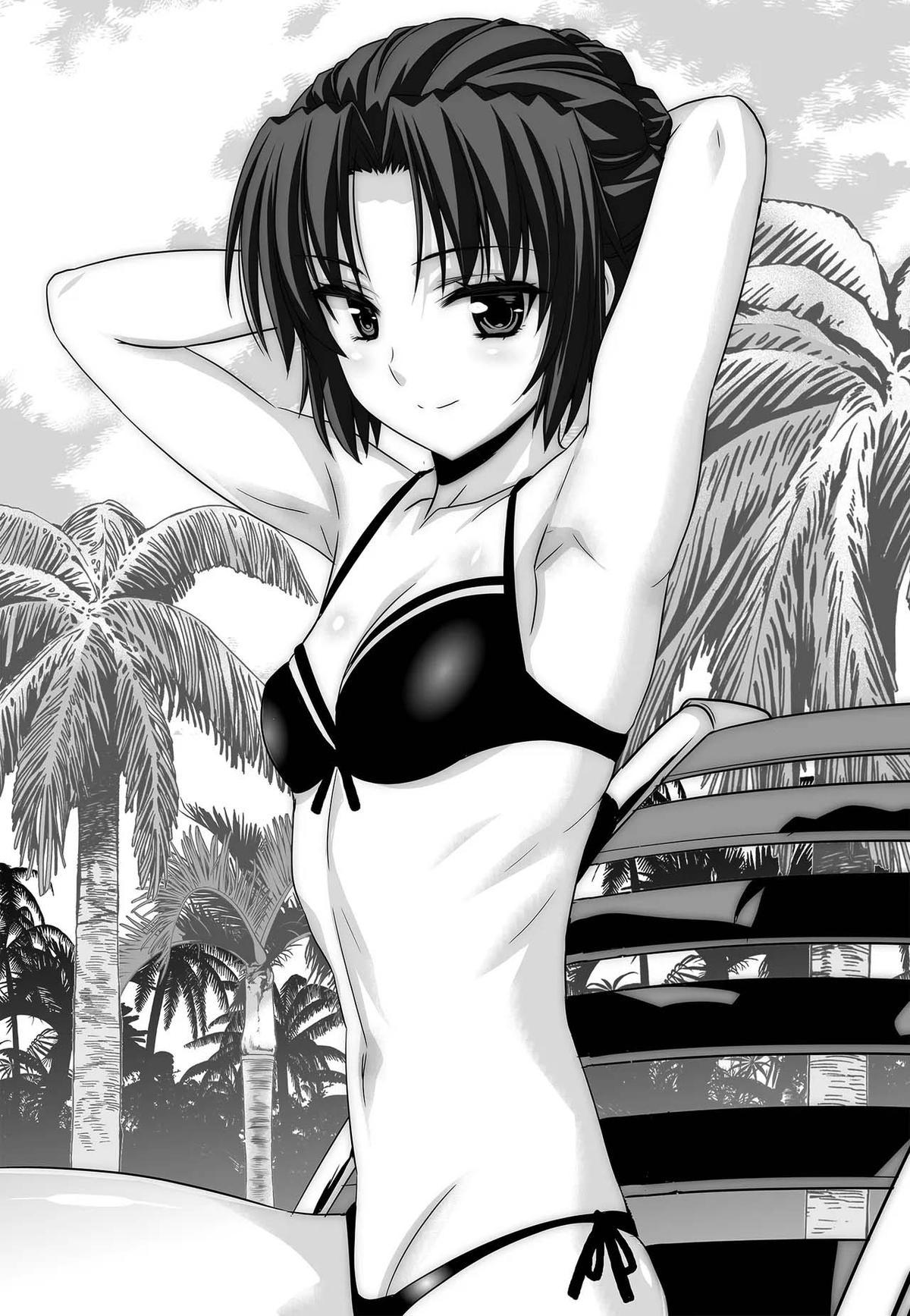My Love Tiger Chap 267 - Next Chap 268