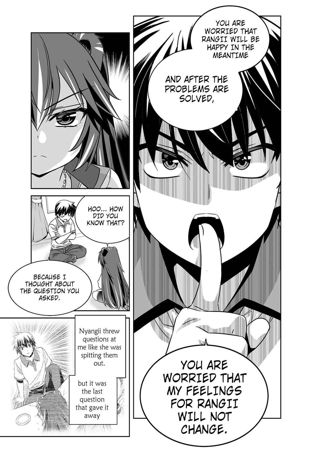 My Love Tiger Chap 267 - Next Chap 268