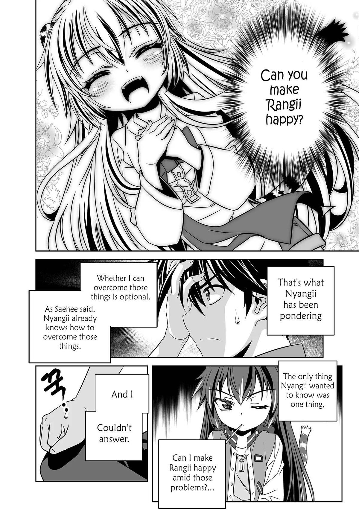 My Love Tiger Chap 267 - Next Chap 268