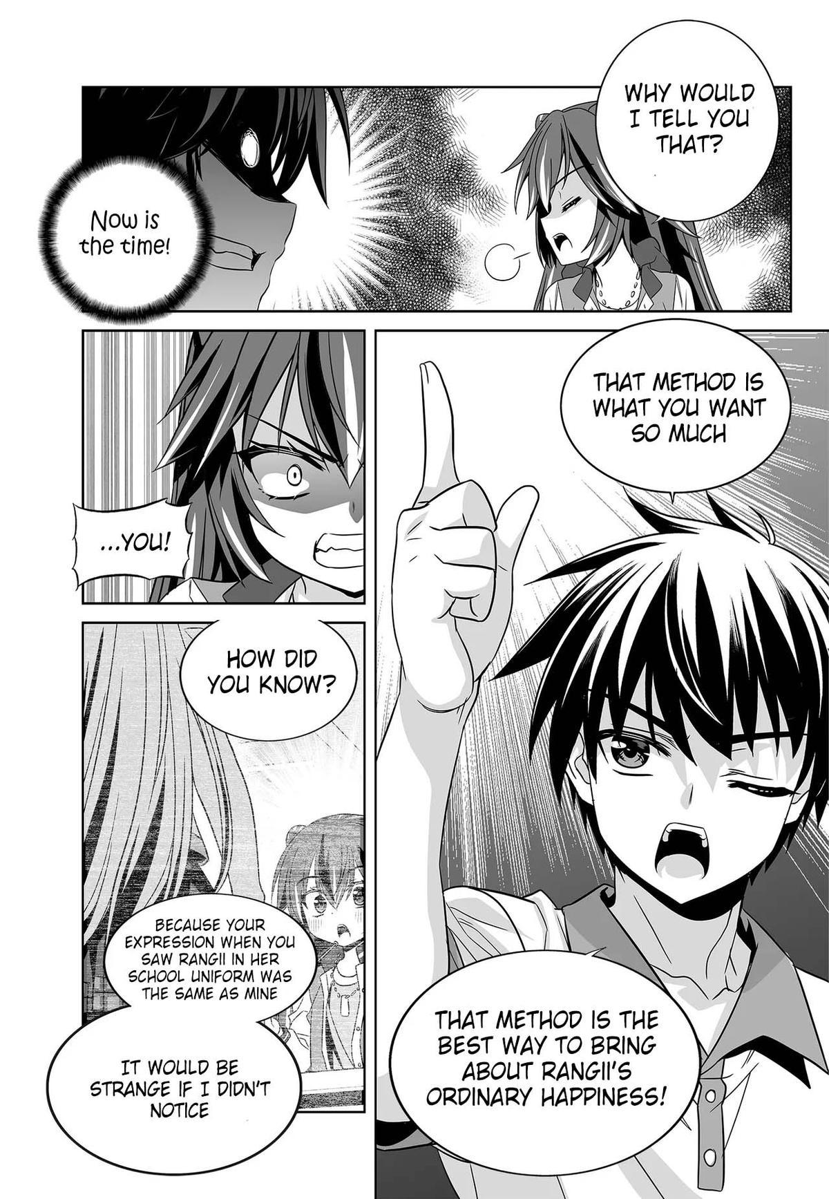 My Love Tiger Chap 267 - Next Chap 268
