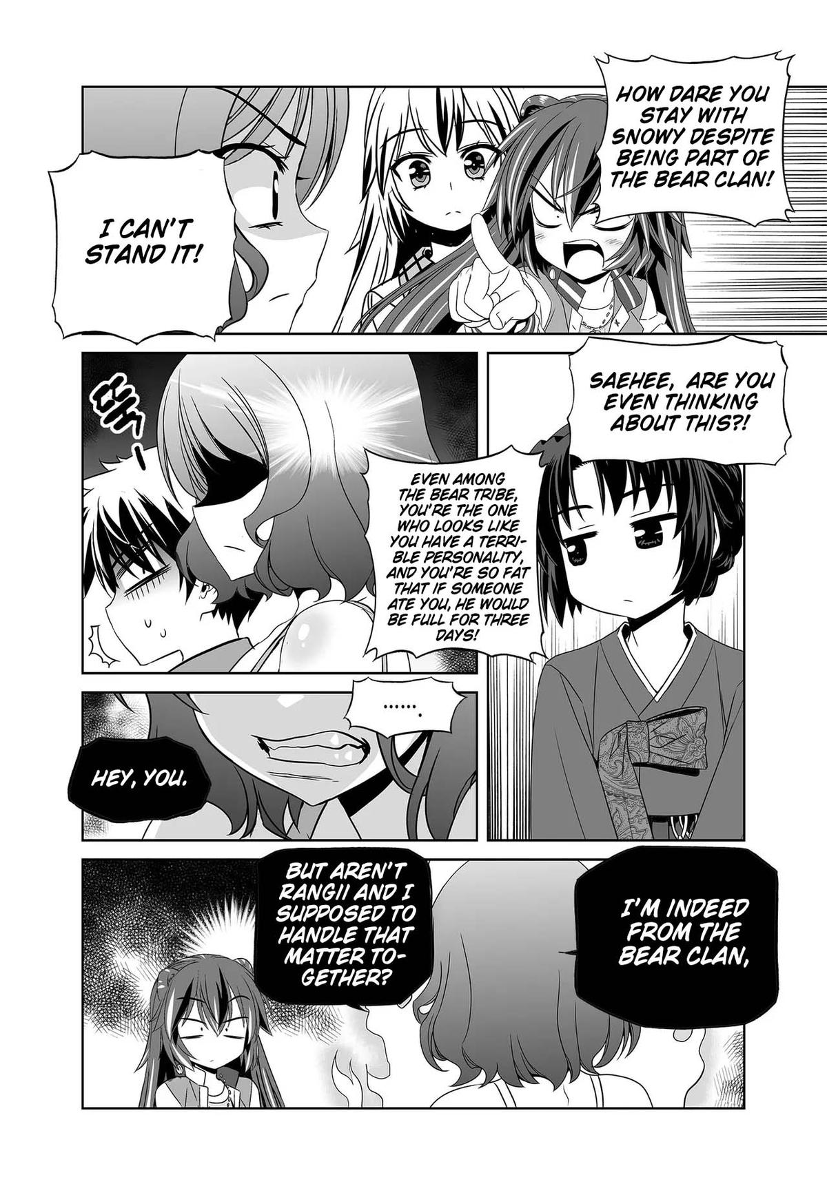 My Love Tiger Chap 264 - Next Chap 265