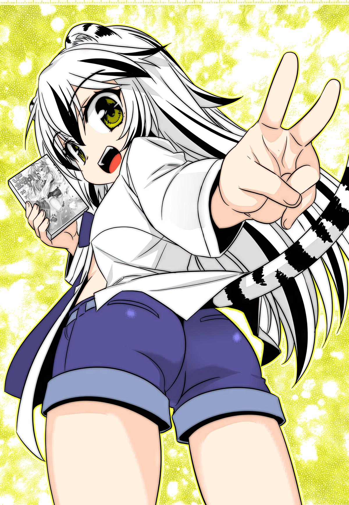 My Love Tiger Chap 264 - Next Chap 265