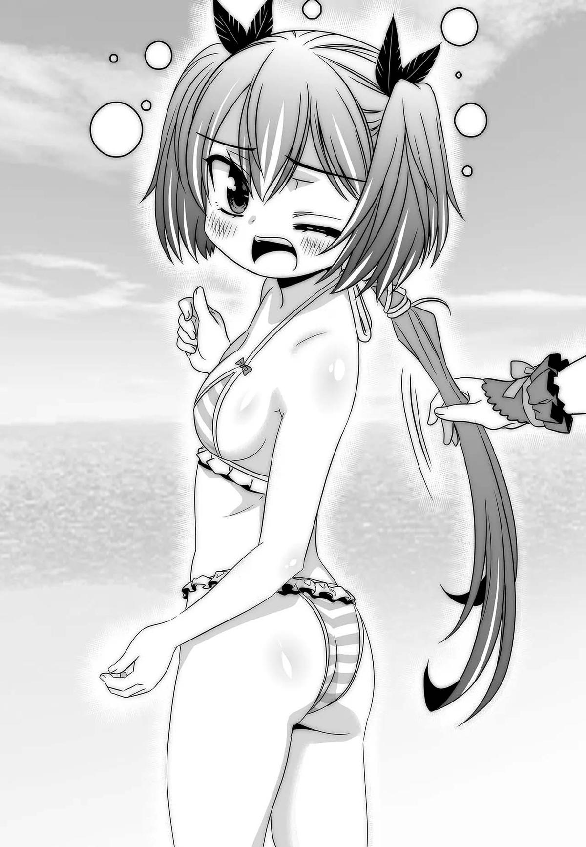 My Love Tiger Chap 265 - Next Chap 266